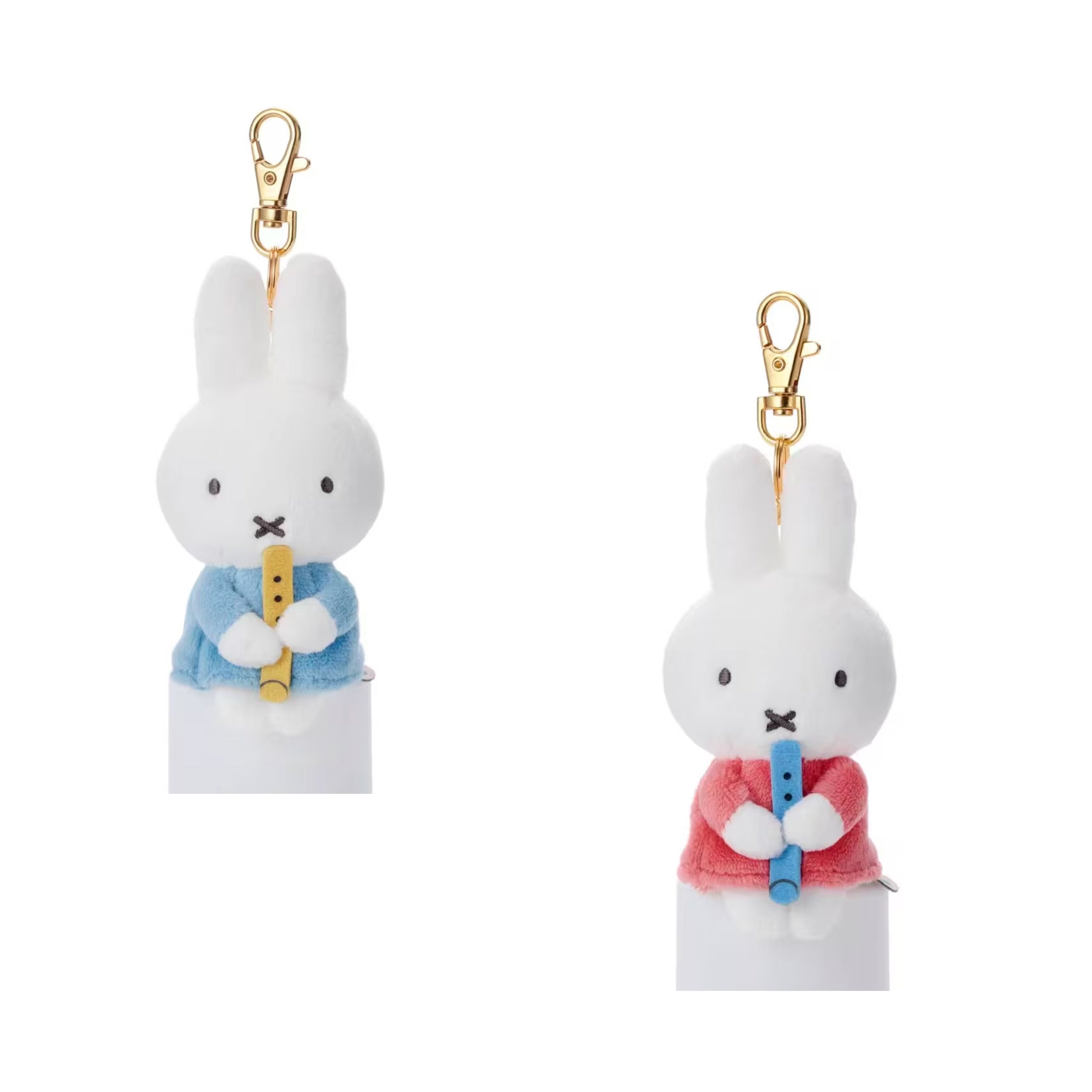 Miffy|MUSIC Series Chokkorisan Whistle Mascot Holder /Plush Keychain|60×120×50mm approx.