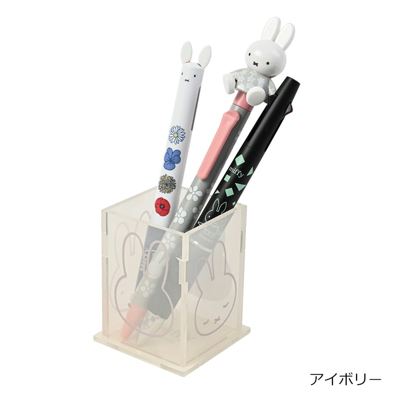Miffy|Pen Stand|200×150×3mm approx.