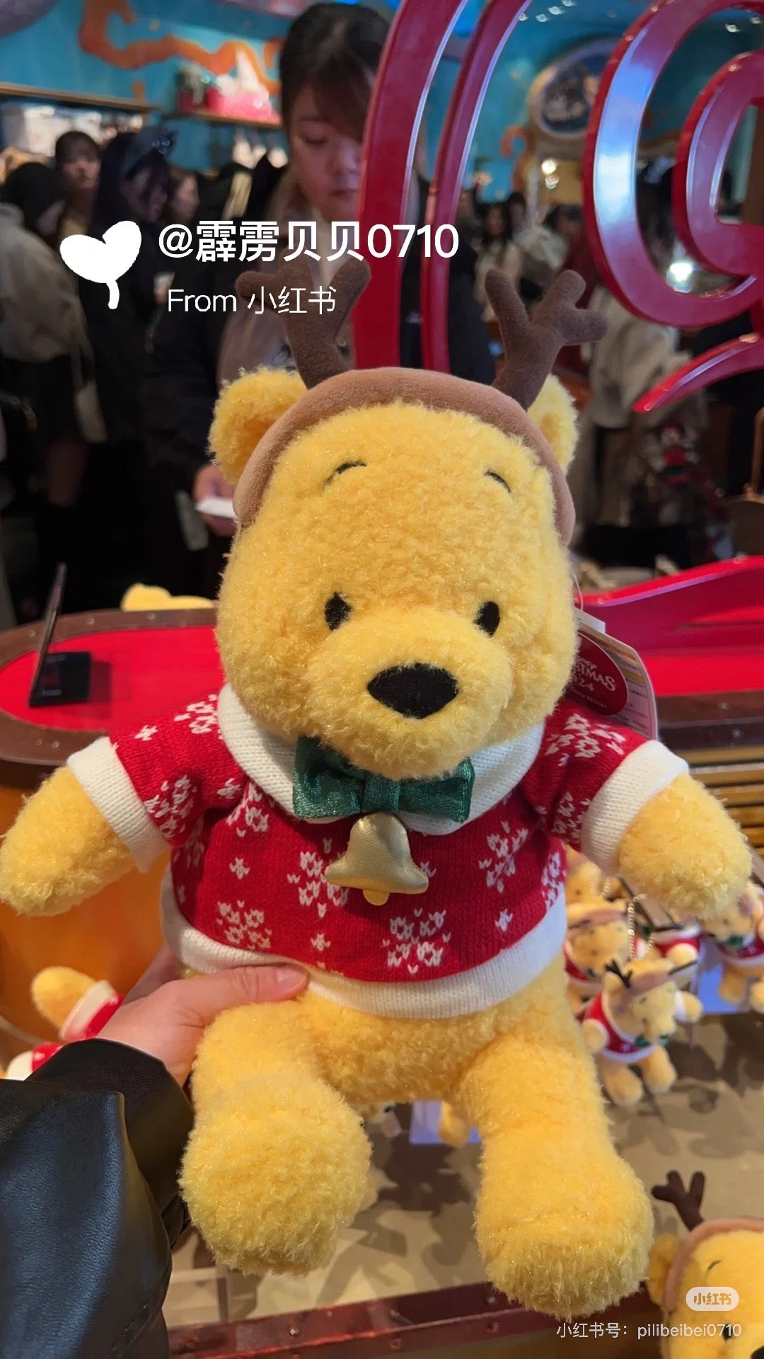 Disney迪士尼|东迪2024Christmas冬日圣诞限定Pooh噗噗维尼红毛衣麋鹿角毛绒玩偶/公仔