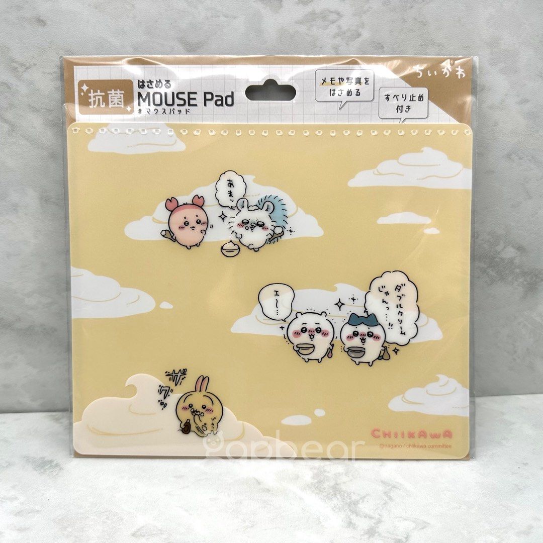 Chiikawa 吉伊卡哇|角色可爱方形鼠标垫|約H150×W180×D1mm
