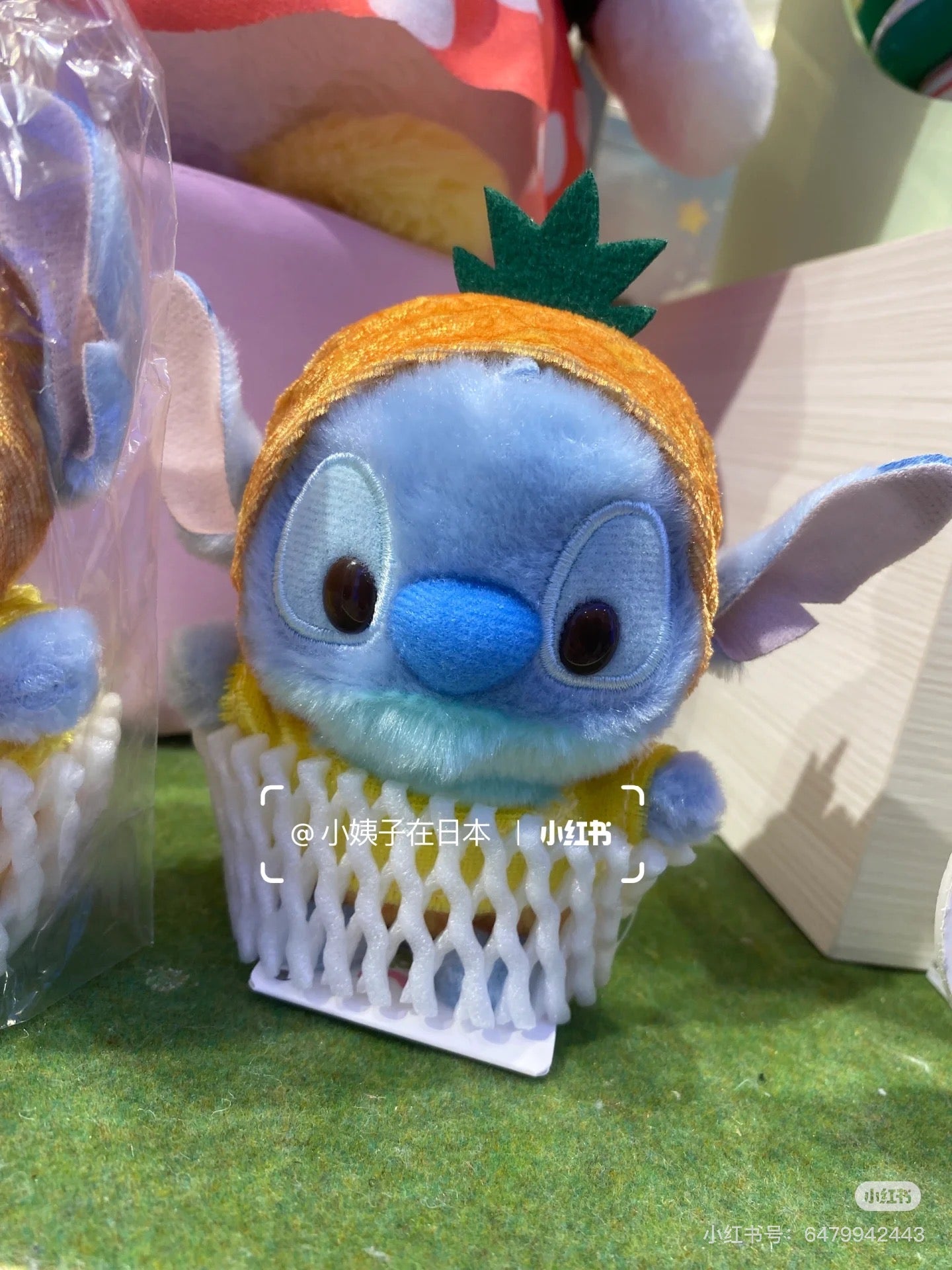Disney|Summer Fruits mini Plush Dolls/Plush Toy|21×13×8cm approx.