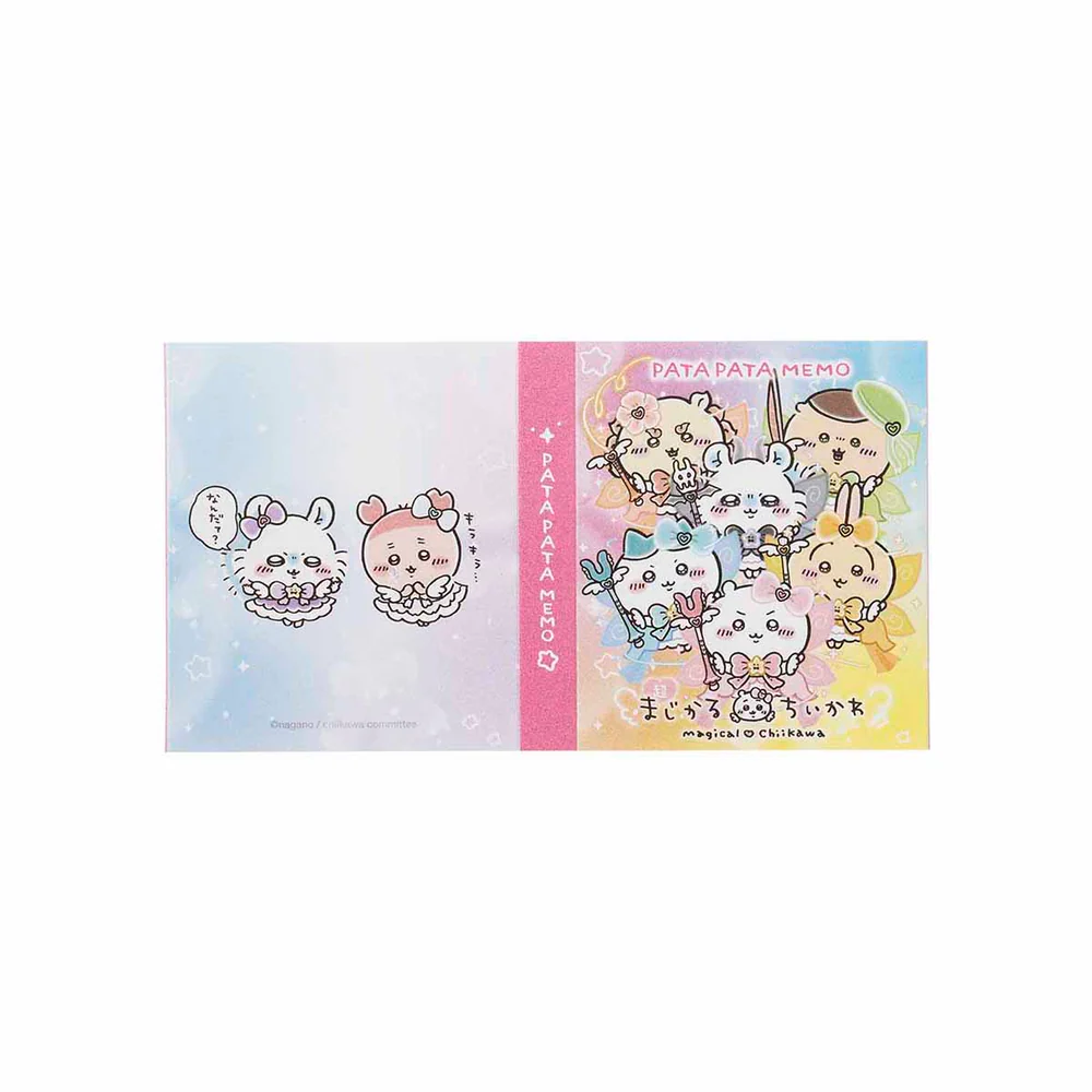 Chiikawa 吉伊卡哇|超魔法少女/小魔仙系列小便签本/N次贴|约 H80 x W65mm|80张