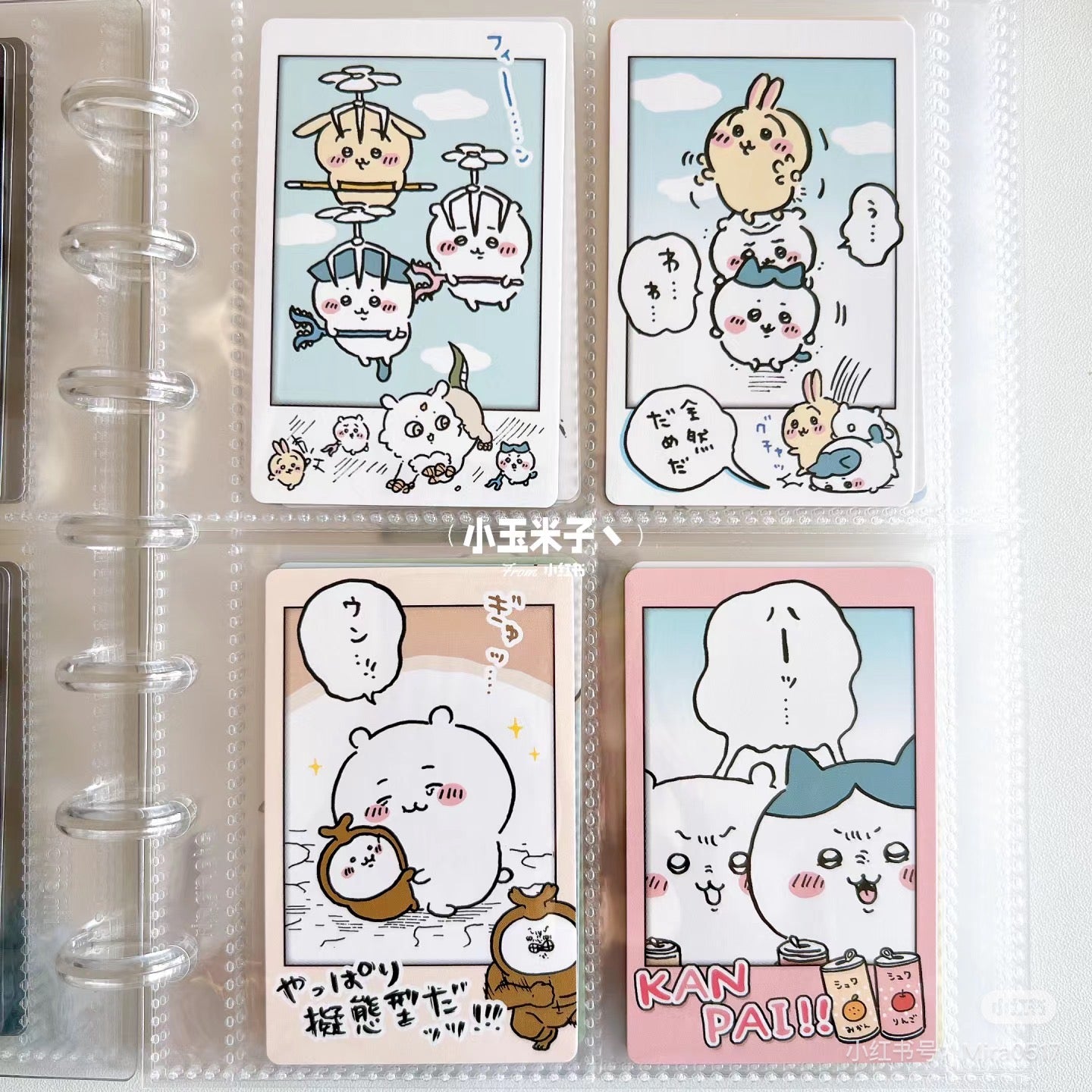 Chiikawa 吉伊卡哇|Snapmide Character Card拍立得照片集锦盲袋第一弹/全48种|1包3枚入