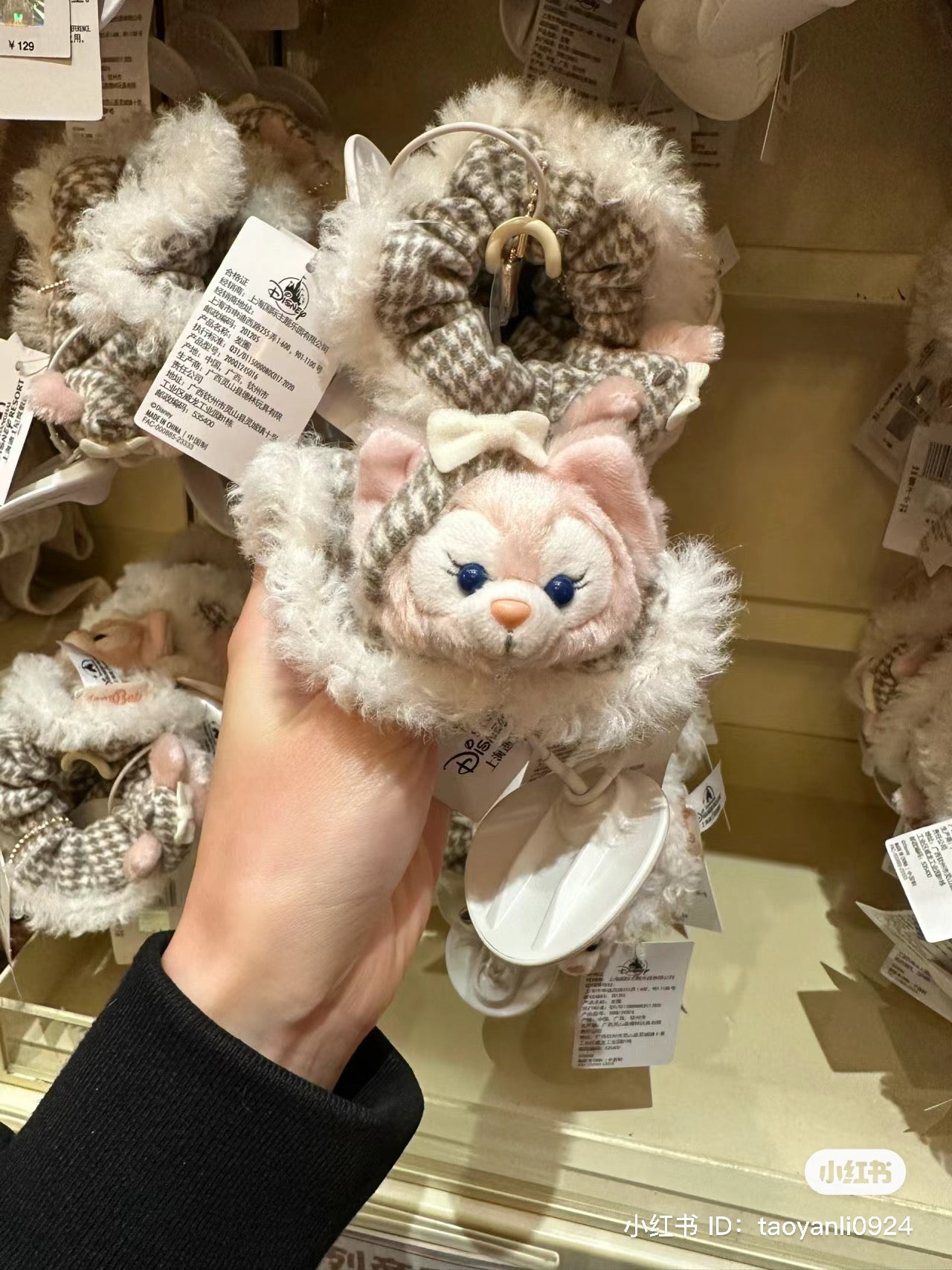 Disney SH|侦探贝儿发圈/发绳