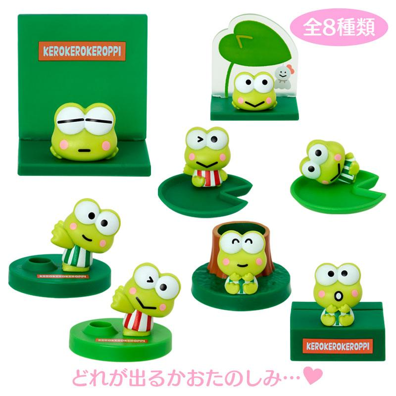 Sanrio|Everyday Kero Kero Keroppi Frog Mascot mystery bag/blind box/All 8 types|1pcs