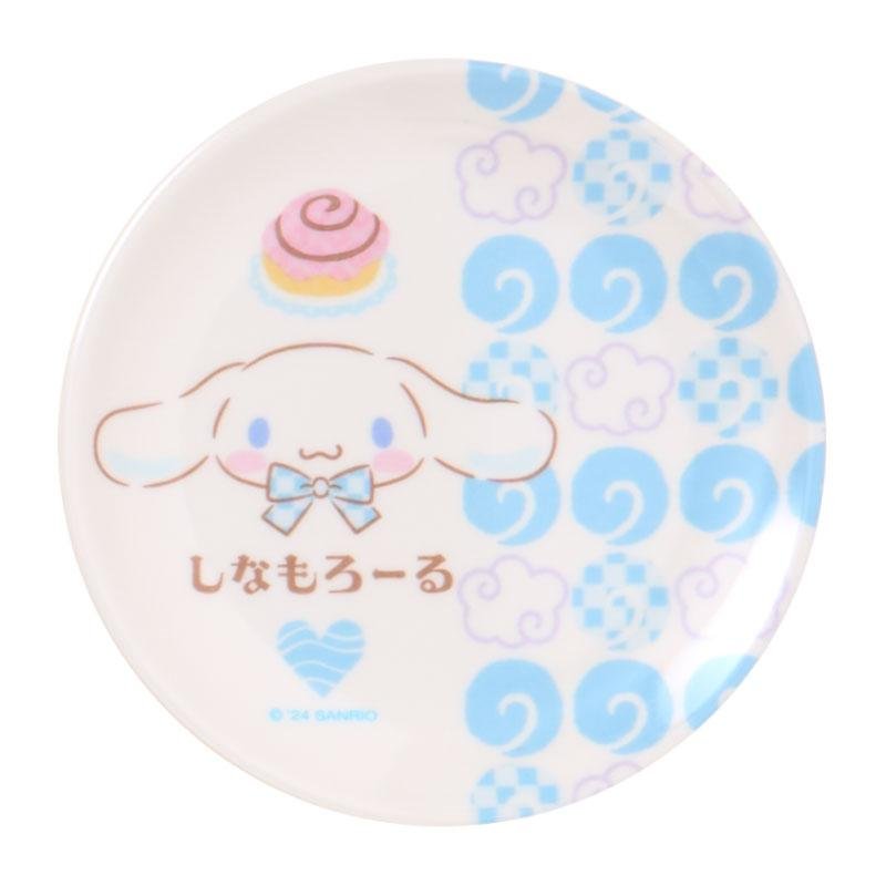 Sanrio三丽鸥|Secret Small Plate - Japanese Pastel Blind Box日式粉彩塑料小盘子盲盒/全8种|1枚入