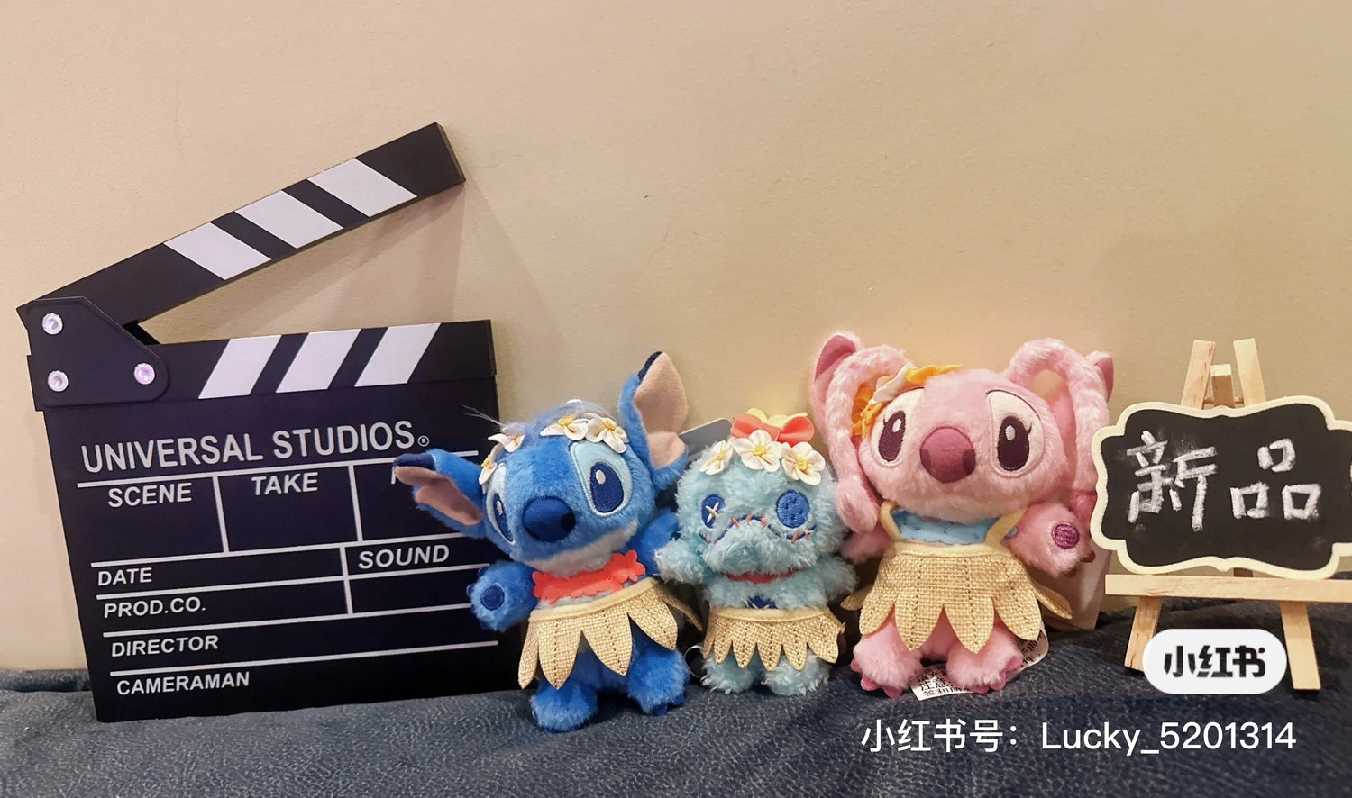 Disney SH|夏日舞动系列史迪奇/安琪/小金穿草裙挂件/包挂