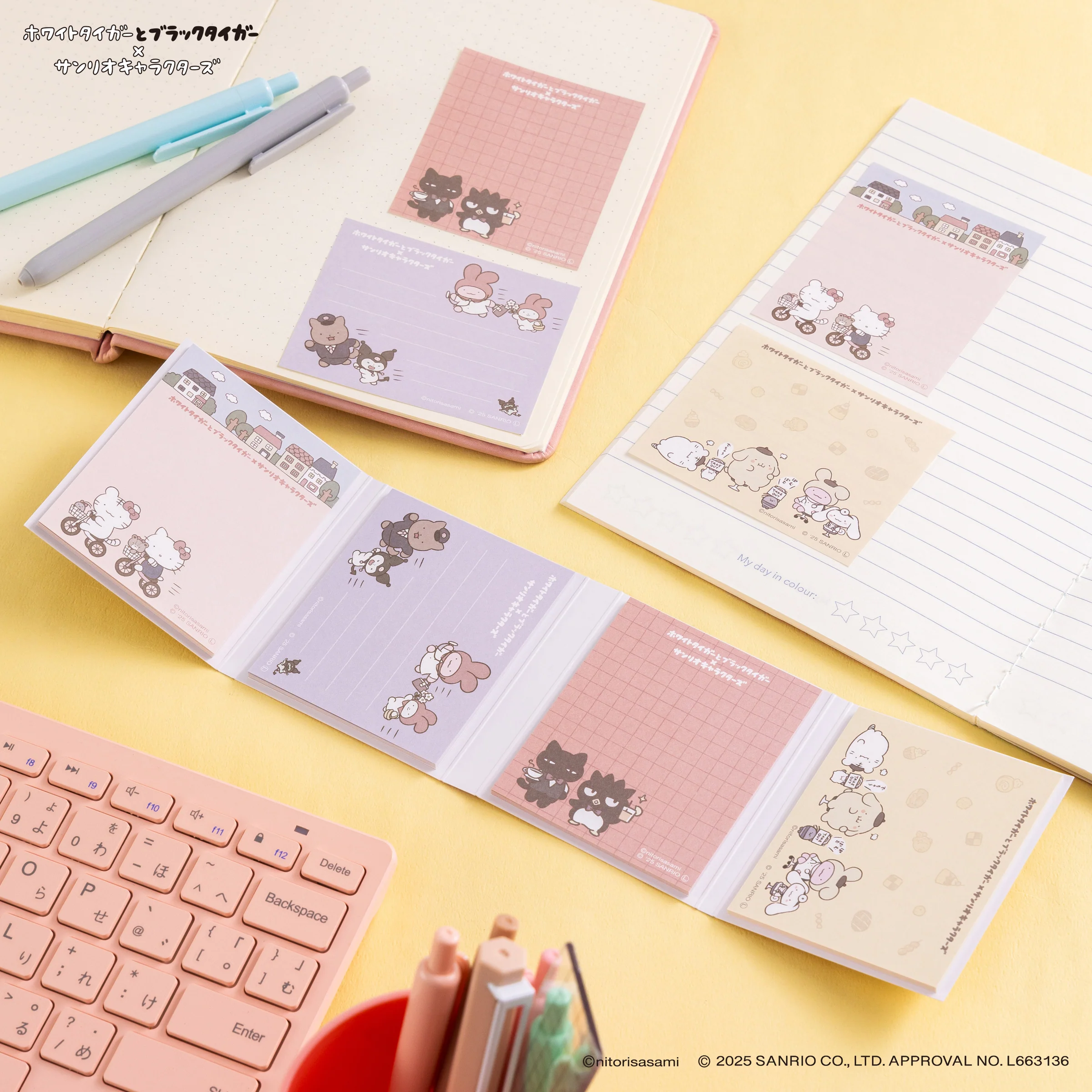 Sanrio|White Tiger and Black Tiger Prawn Character Flip Notebook|80 pieces