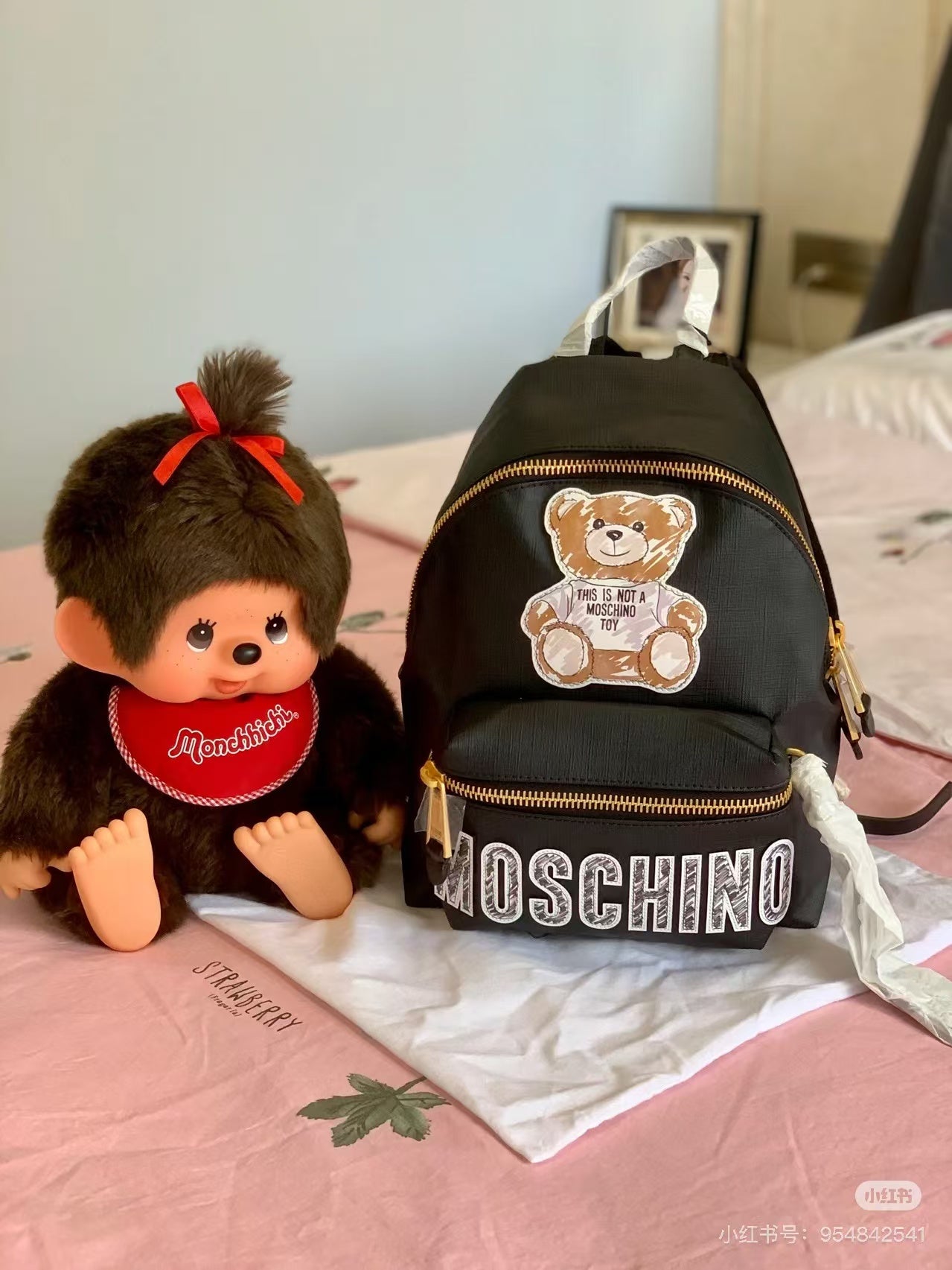 Monchhichi|Premium Standard Brown Plush Dolls/Plush Toy|M/H25 x W18 x D10cm approx.