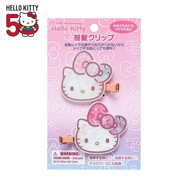 HelloKitty凯蒂猫|Birthday 50th The Fashionable Ribbons Sanrio 50周年生日限定脸型珍珠贝母亚克力刘海夹/发夹|1对