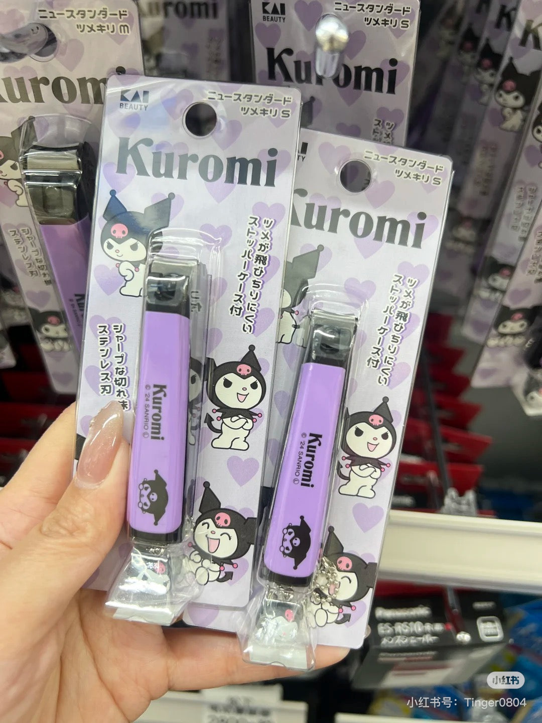 KAI|New Standard Nail Clipper Medium(S)