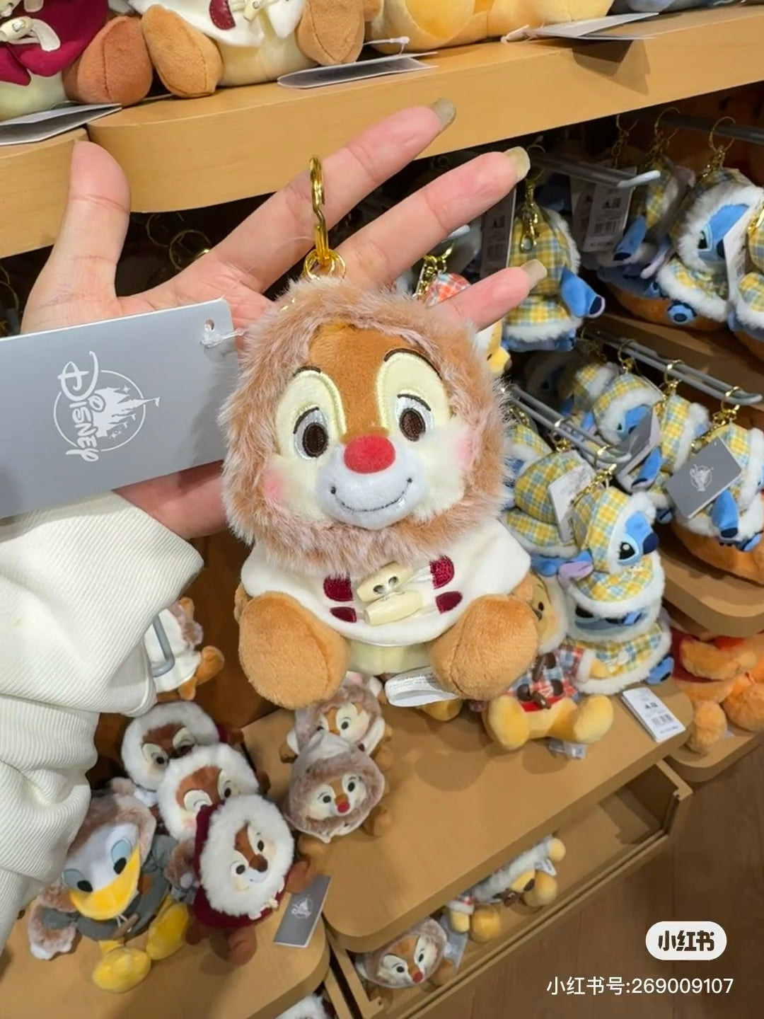 Disney迪士尼|Winter Jacket Doll东迪冬日限定大衣斗篷奇奇和蒂蒂冬装坐姿钥匙扣挂件/可脱帽|约高さ17×幅15×奥行き12(cm)