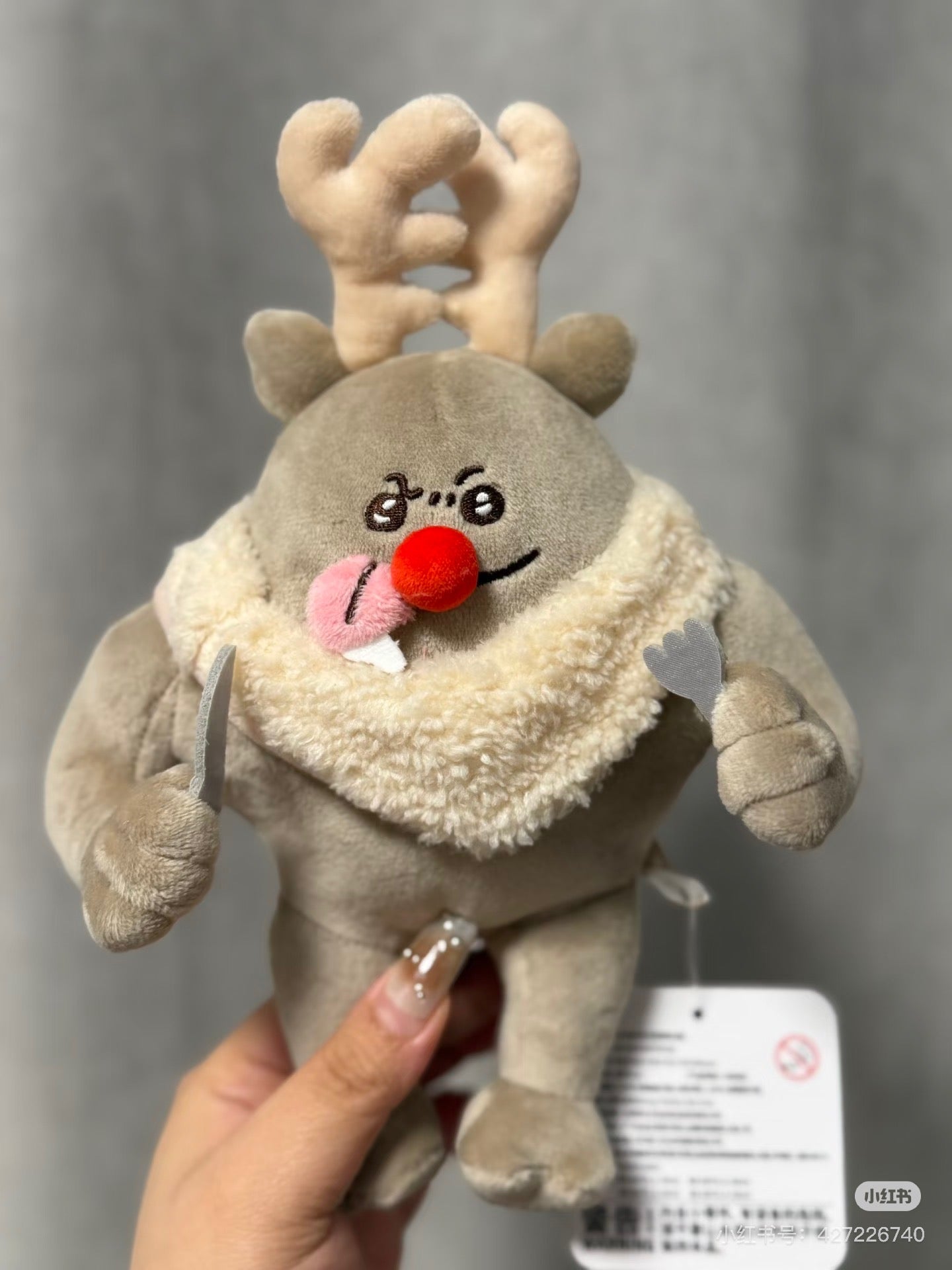 Chiikawa|Christmas 2025 Reindeer Plush Dolls/Plush Toy|250×170×120mm approx.