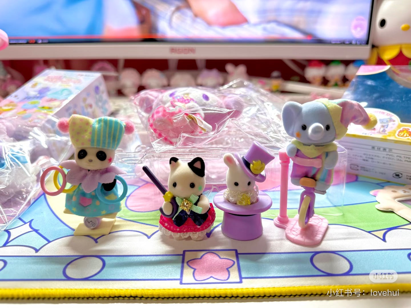 SylvanianFamilies|Dream Showtime Babies 5844