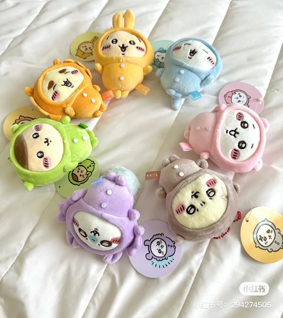 Chiikawa| Pajama party napchi mini Mascot Holder /Plush Keychain|H100 x W85 x D55mm approx.