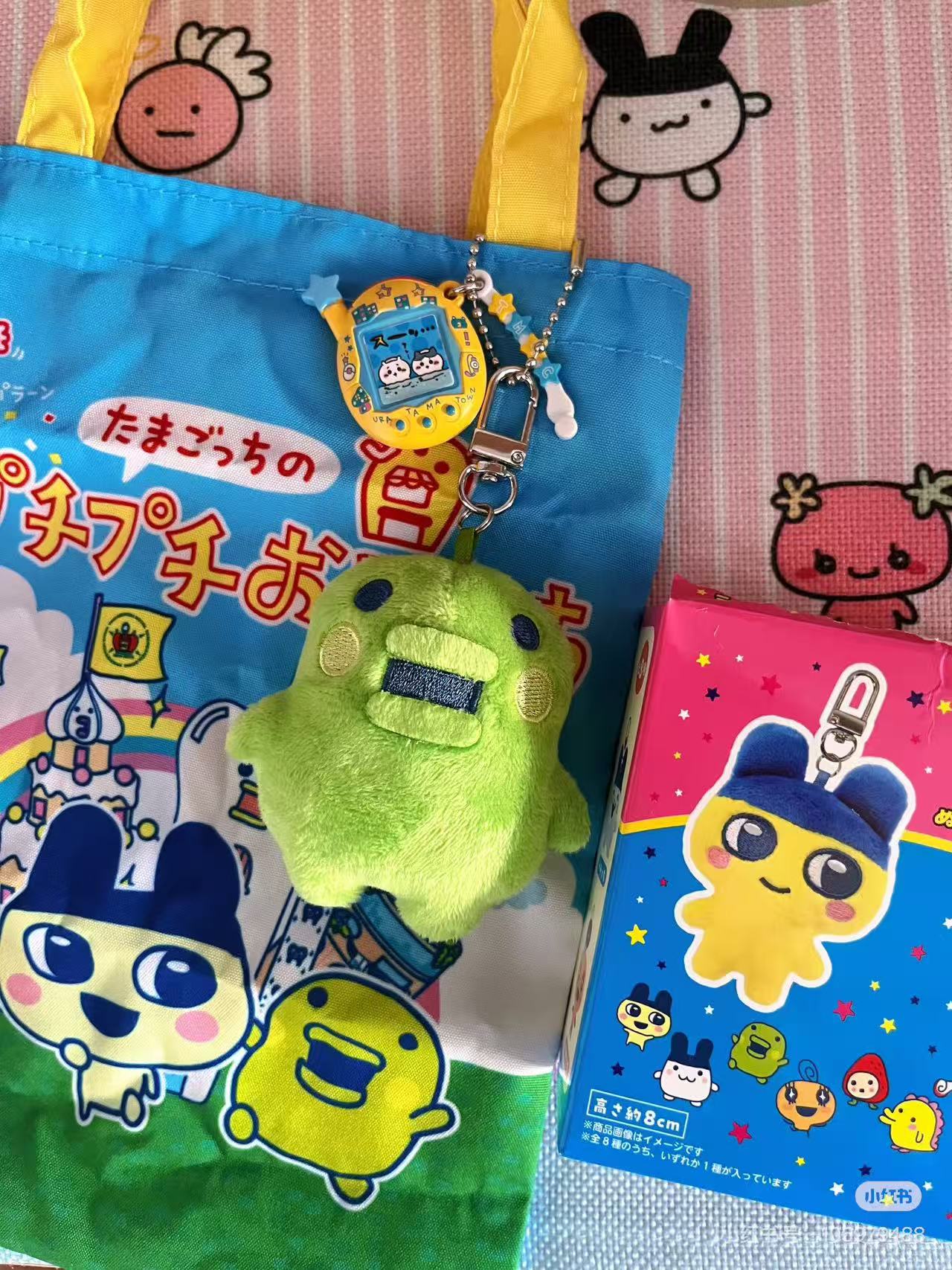 【limit 2】Tamagotchi|Mini Mini Chibi Plush Mascot Keychain mystery bag/blind box/All 8 types|1pcs