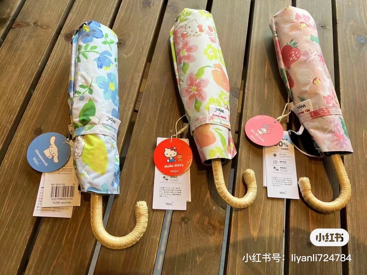 sanrio|WPC合作限定花花图案两用便携99%防uv防紫外线完全遮光遮阳伞/晴雨兼用伞/折叠伞|肋骨长度约50cm
