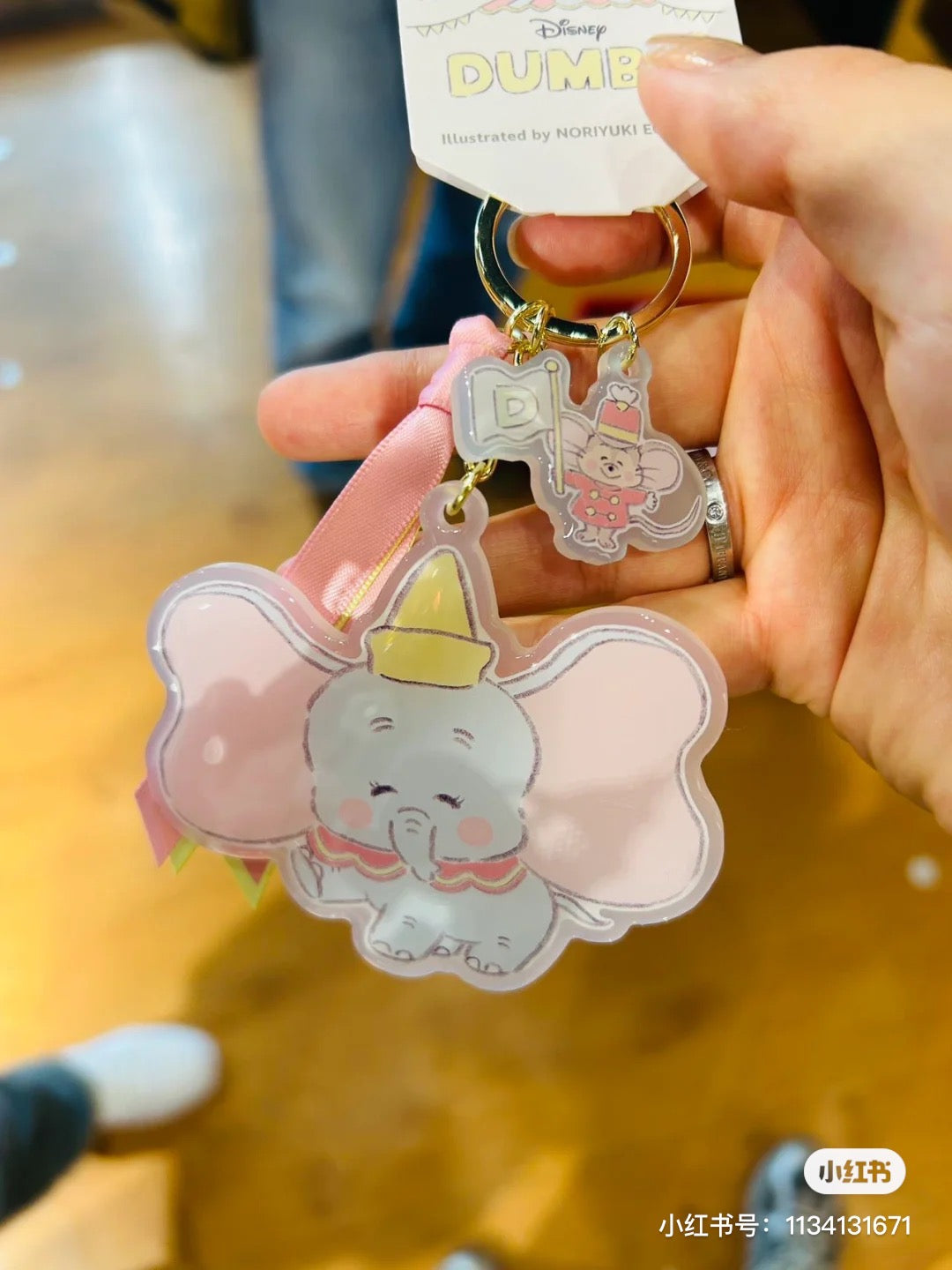 Disney|Dumbo小飞象和小老鼠蒂莫西钥匙扣/挂件|約 縦7.5×横8.4×厚み0.5(cm)