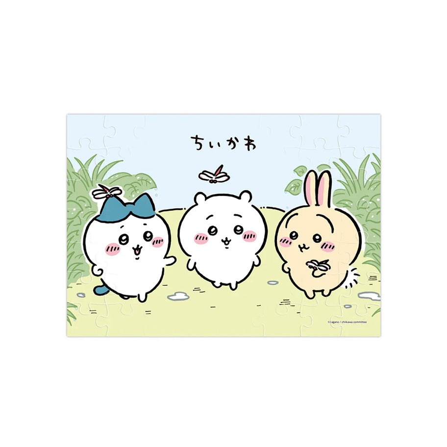 Chiikawa 吉伊卡哇|可爱56枚拼图盲盒/全4种|1盒