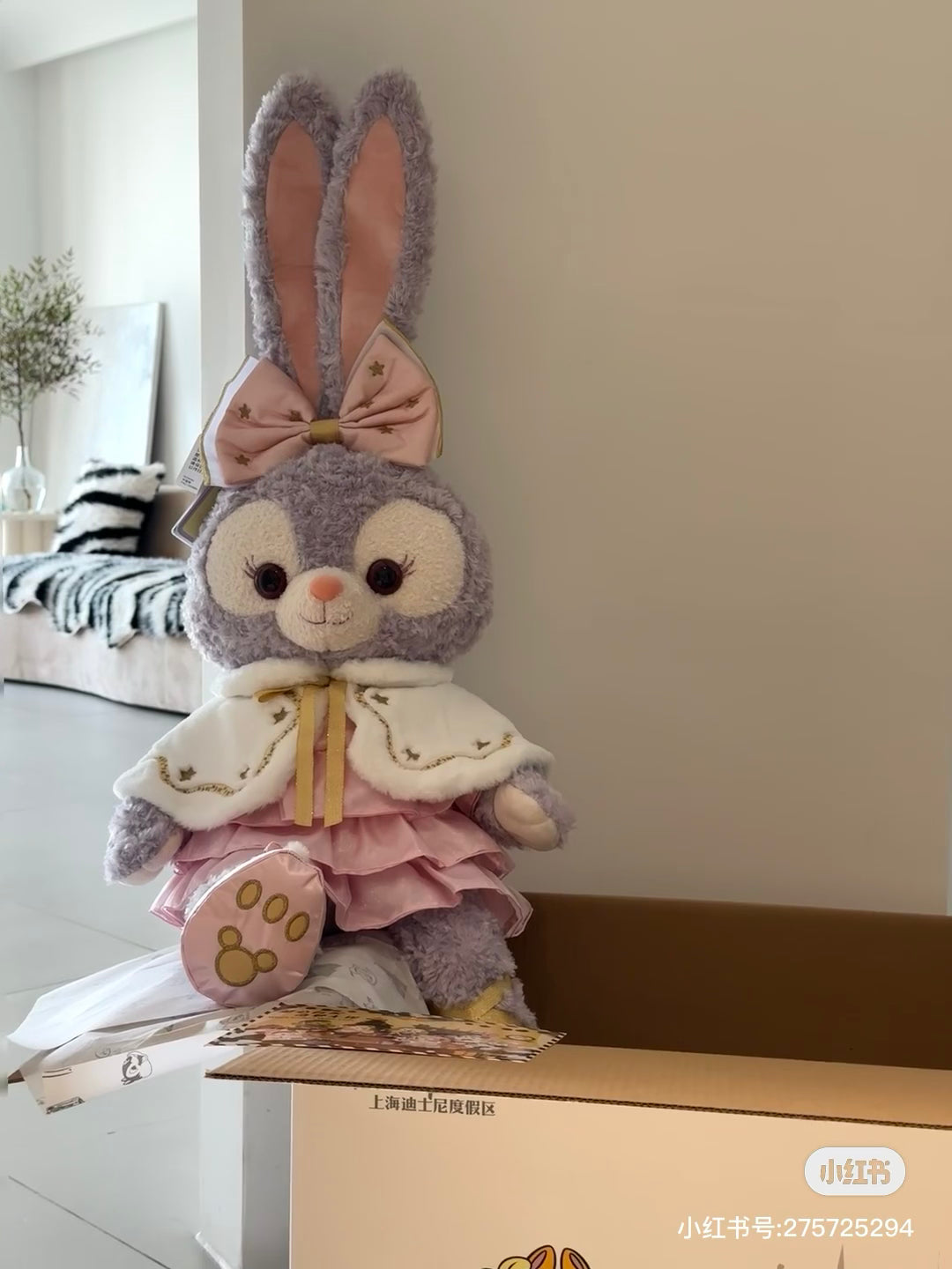 Disney SH|大型冬日限定星黛露玩偶/公仔/M露|M号