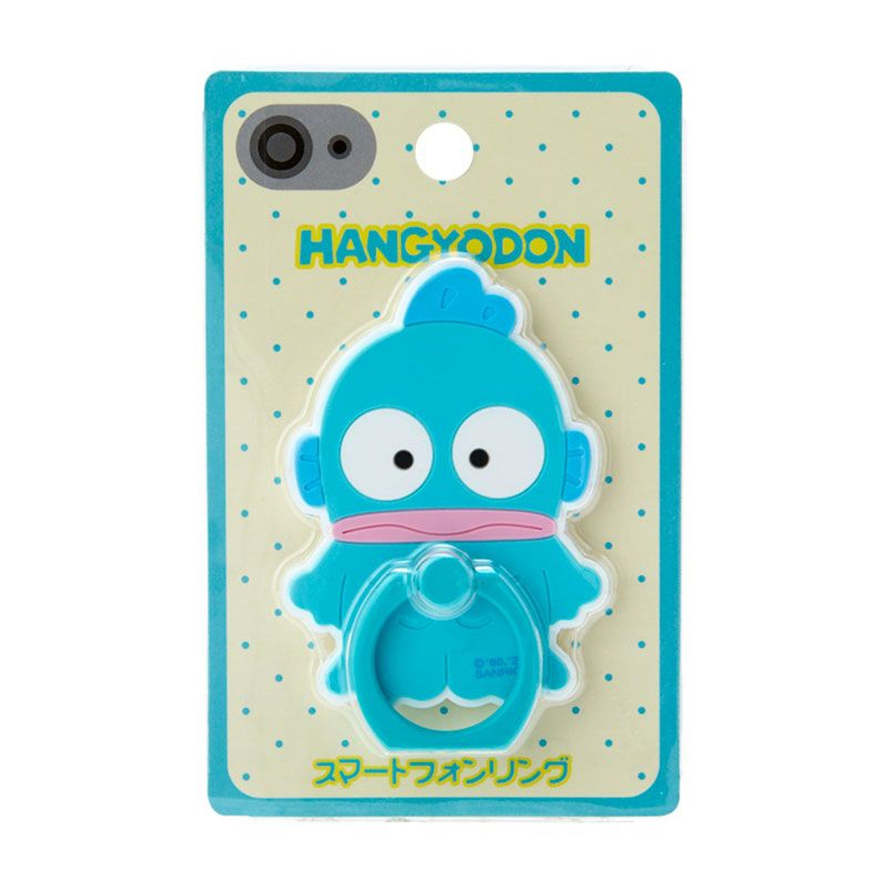 Sanrio|Character Smartphone Ring|4.5×0.5×7cm approx.
