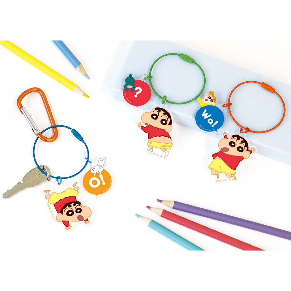 Crayon shin-chan|Secret Color Key Ring mystery bag/blind box/All 8 types|1pcs