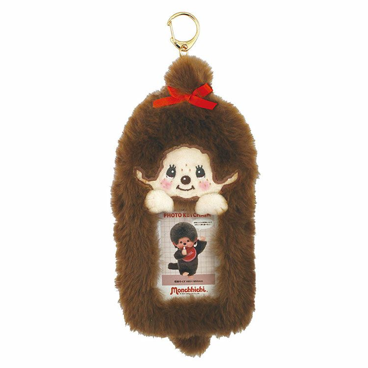 Monchhichi|My Character Plush Photo Keychain|H165 x W85 x D25mm approx.