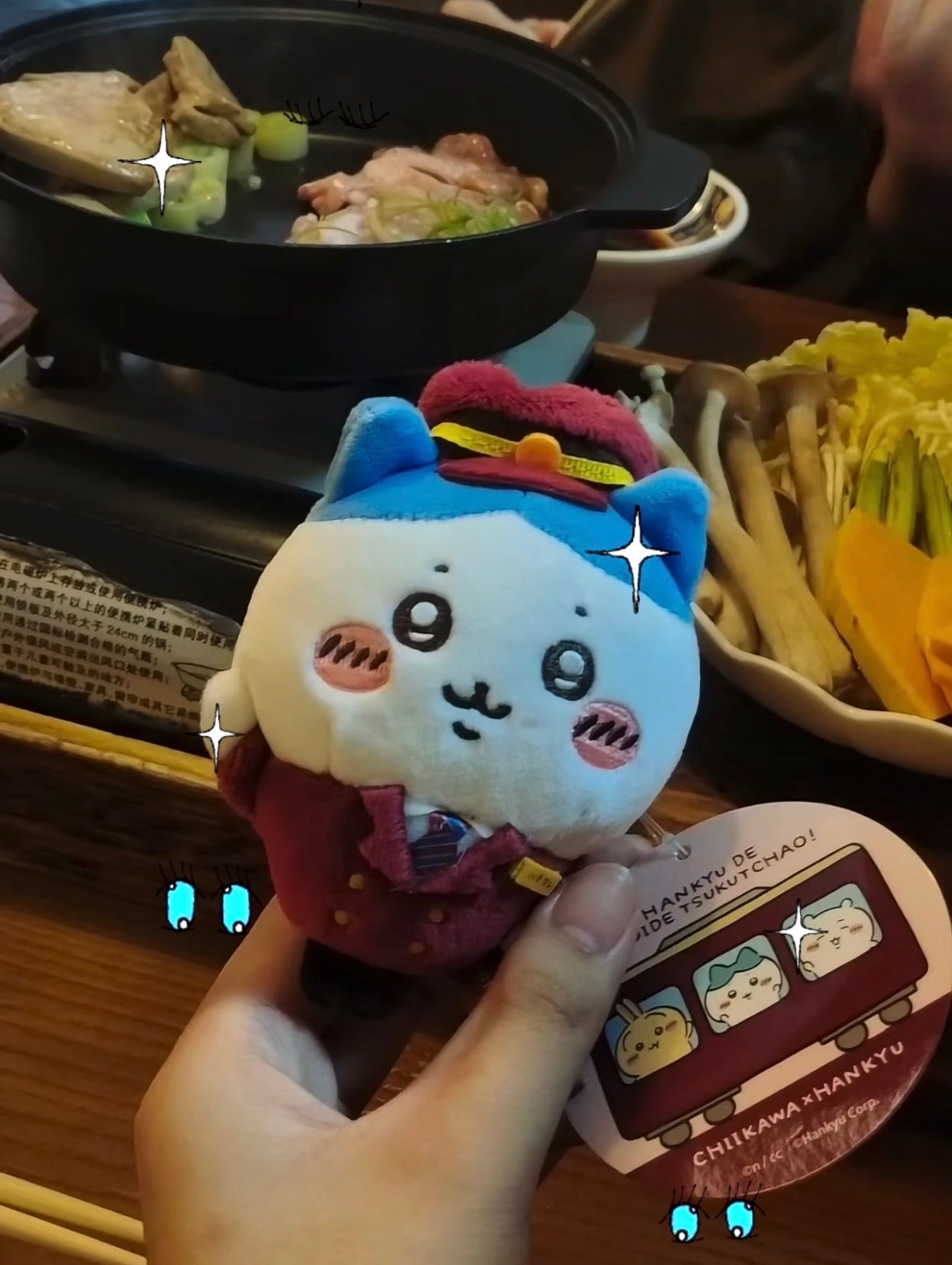 Chiikawa 吉伊卡哇|阪急电车限定站长/列车长小八挂件/包挂