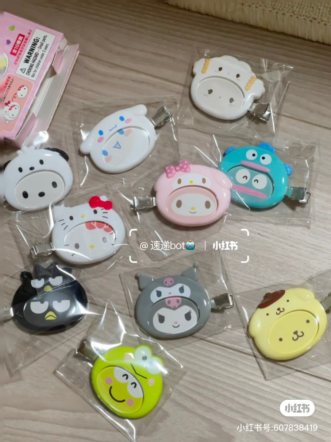 【limit 2】Sanrio|Enjoy Idol Hair Clip mystery bag/blind box/All 10 types|1pcs