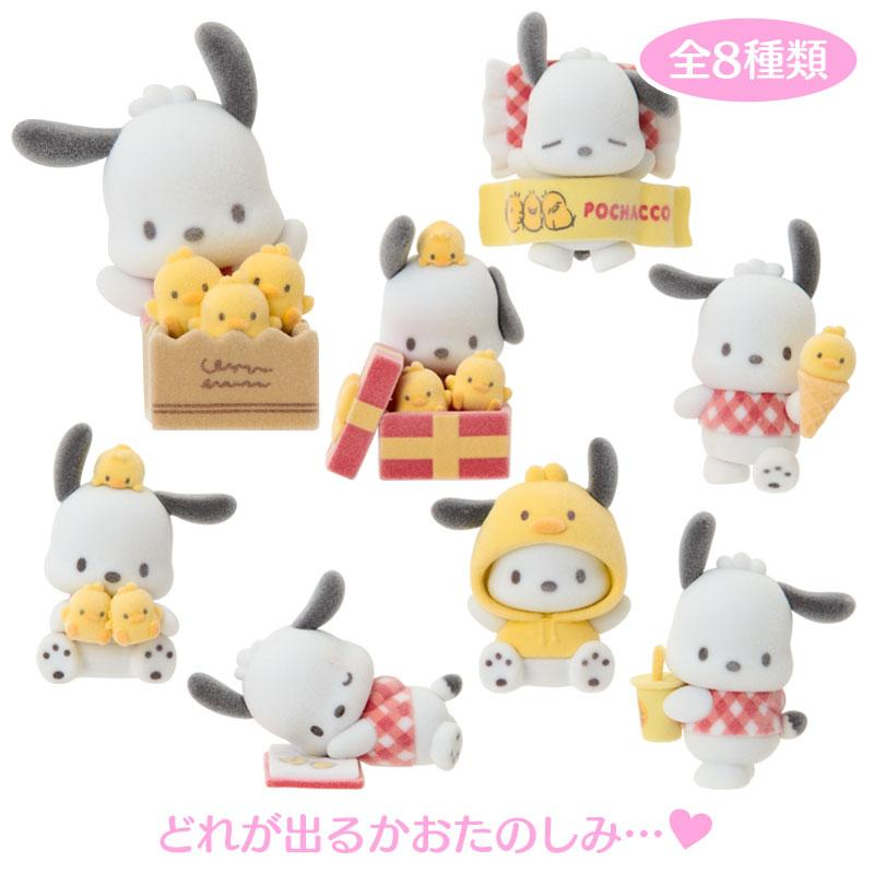 Sanrio|Pochacco Loves Pee-chans Happy Birthday Mascot Figure mystery bag/blind box/All 8 types|1pcs