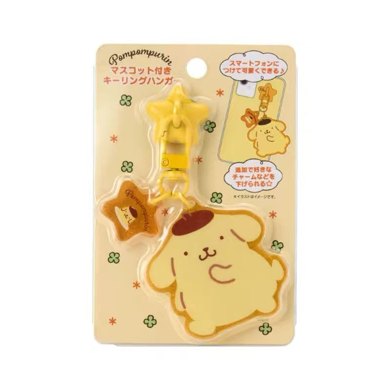 Sanrio|Keyring Hanger with Mascot|4×0.5×4.7cm approx.