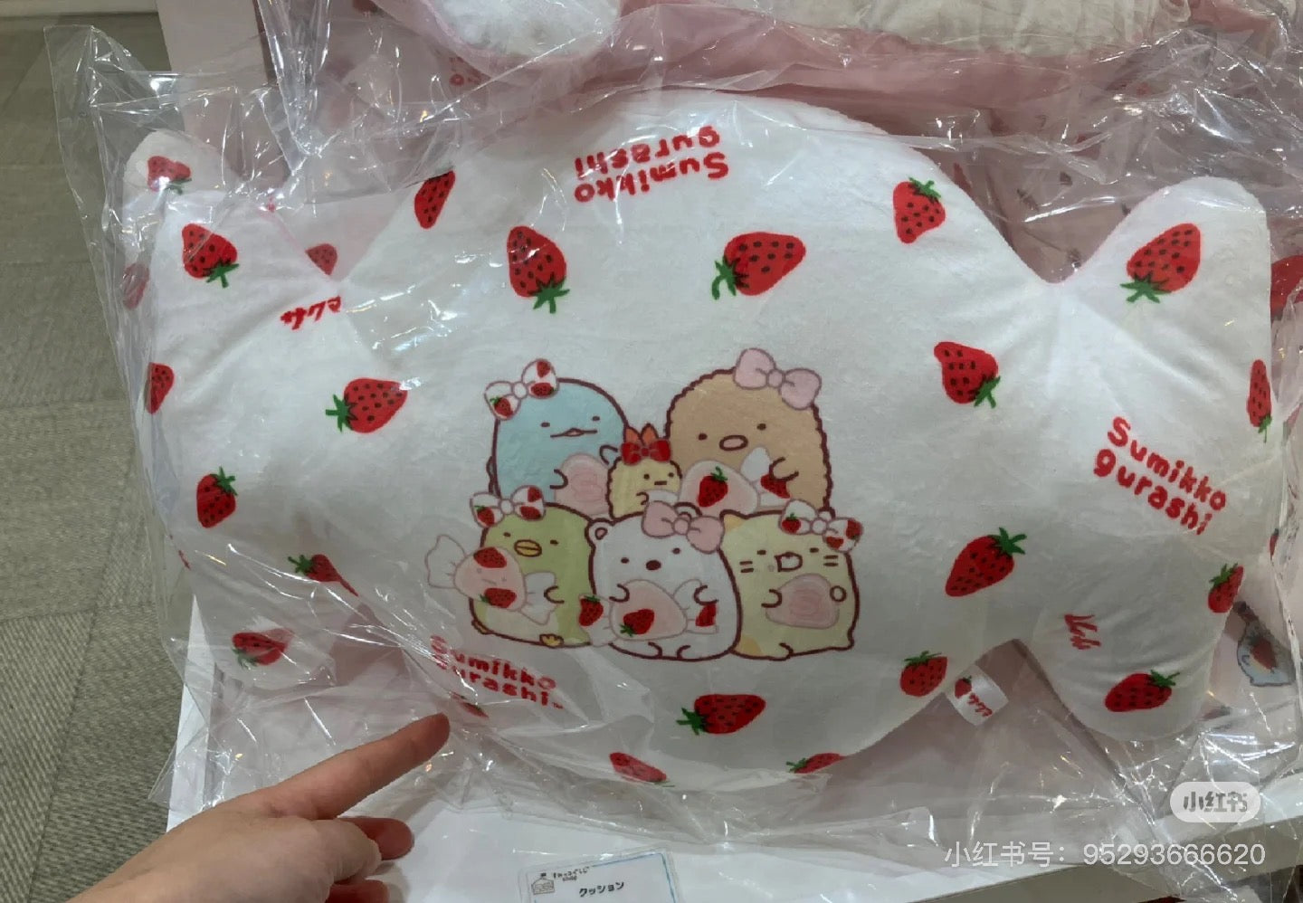 Sumikko gurashi角落生物|San-X Die-cut Cushion Sakuma Strawberry Milk Candy草莓奶糖系列糖果造型抱枕/靠垫|约90×130×85mm