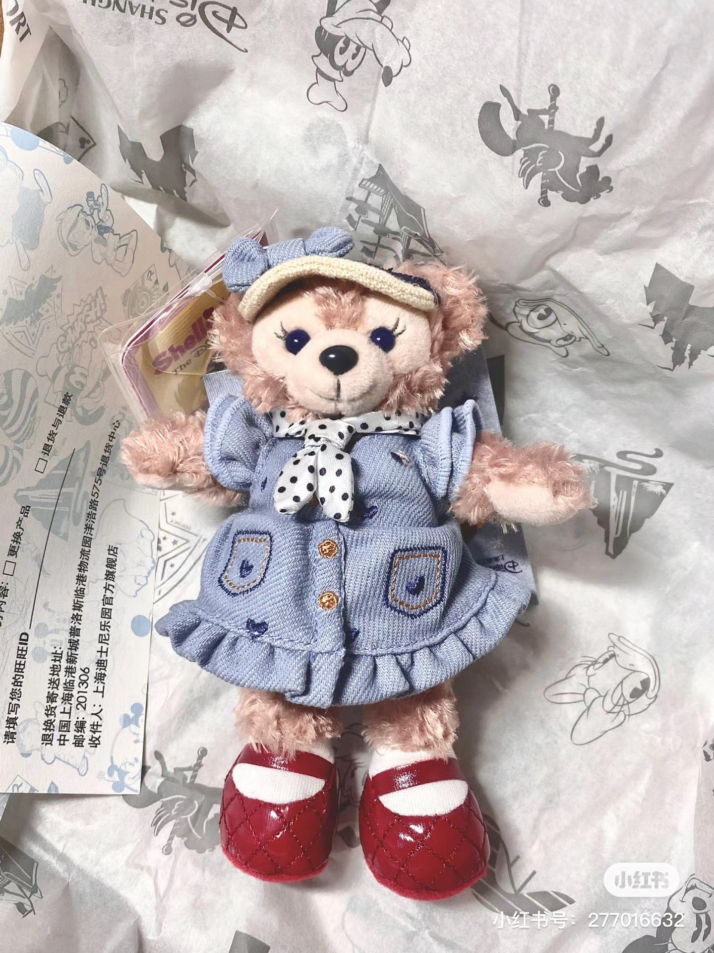 Disney SH|牛仔系列站姿挂件/包挂