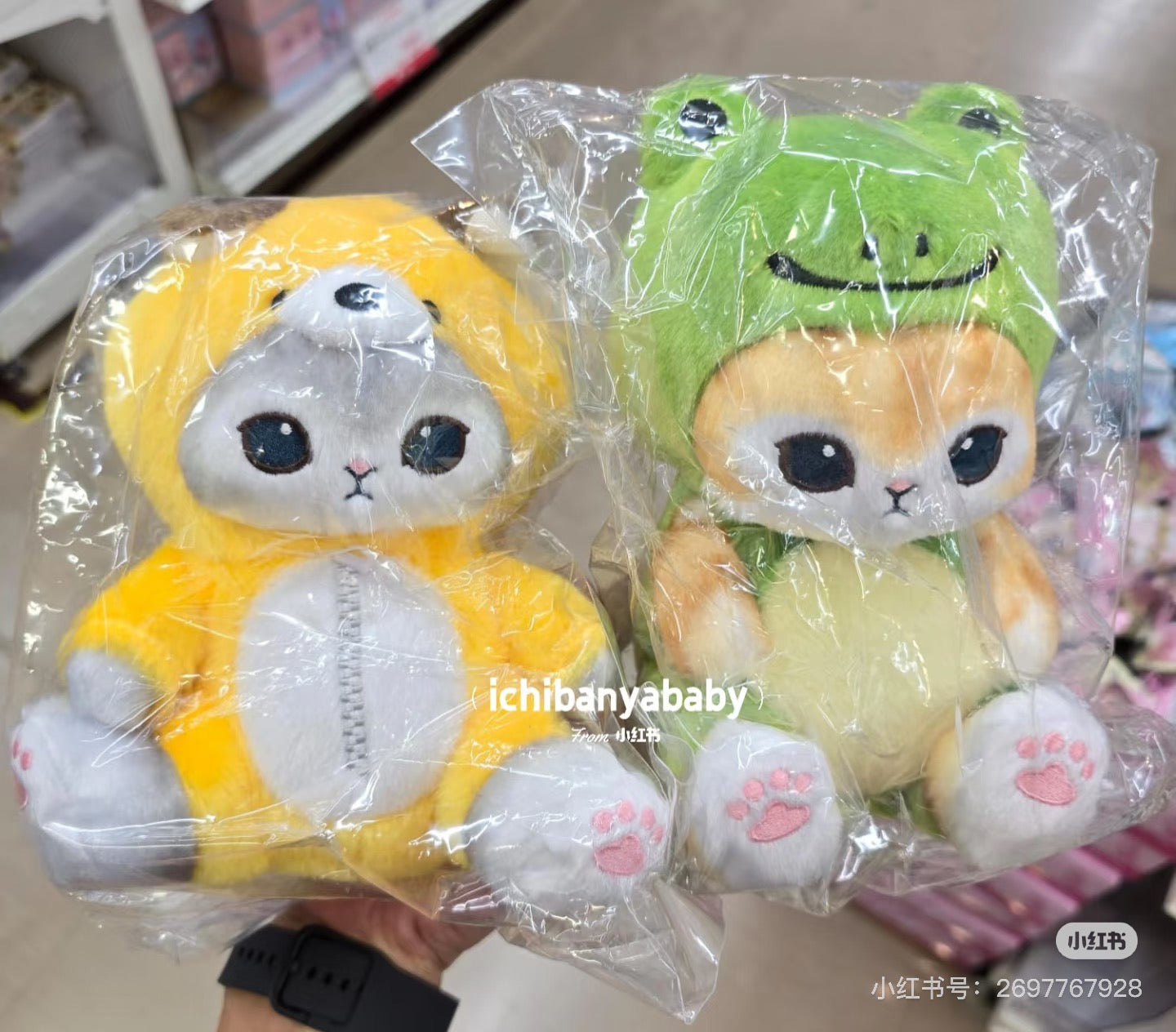 Mofusand|Chubby Potetama Plush Toy - Fox Cat : Kitsune Nyan Gray| 200×140×210mm approx.