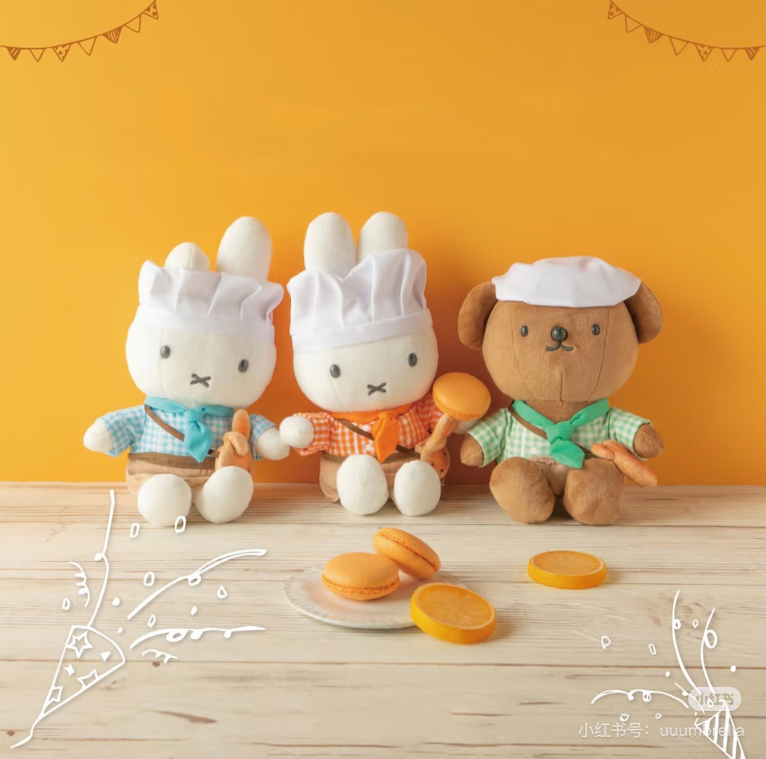 Miffy Bakery|Kitchen Roasted Bread Plush Dolls/Plush Toy|23cm*17cm approx.