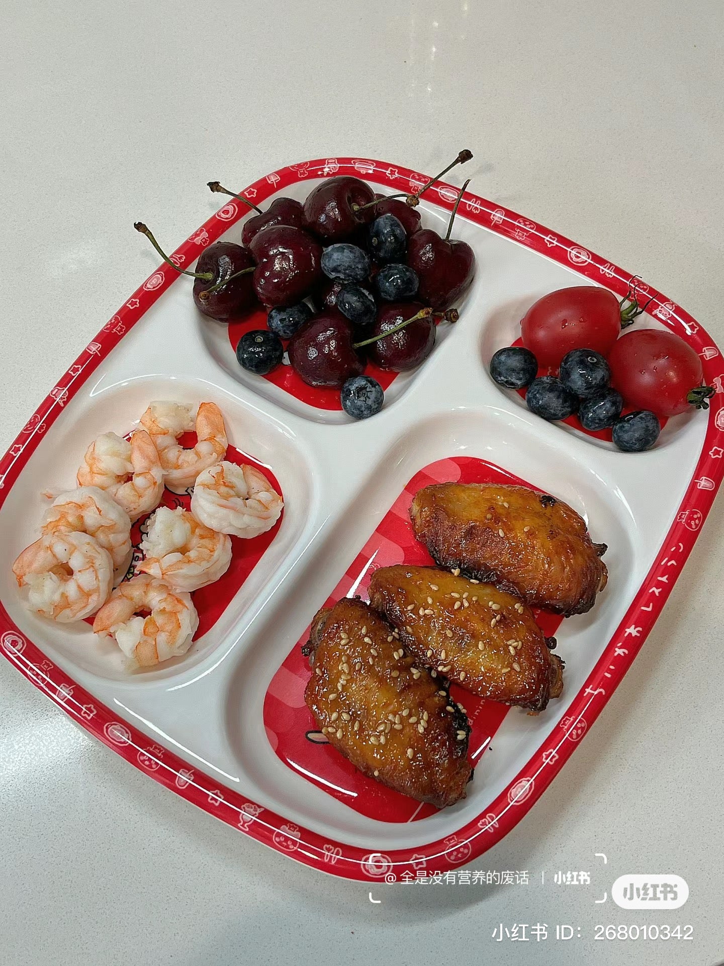 Chiikawa 吉伊卡哇|餐厅限定四格塑料耐摔餐盘|約H228×W254mm