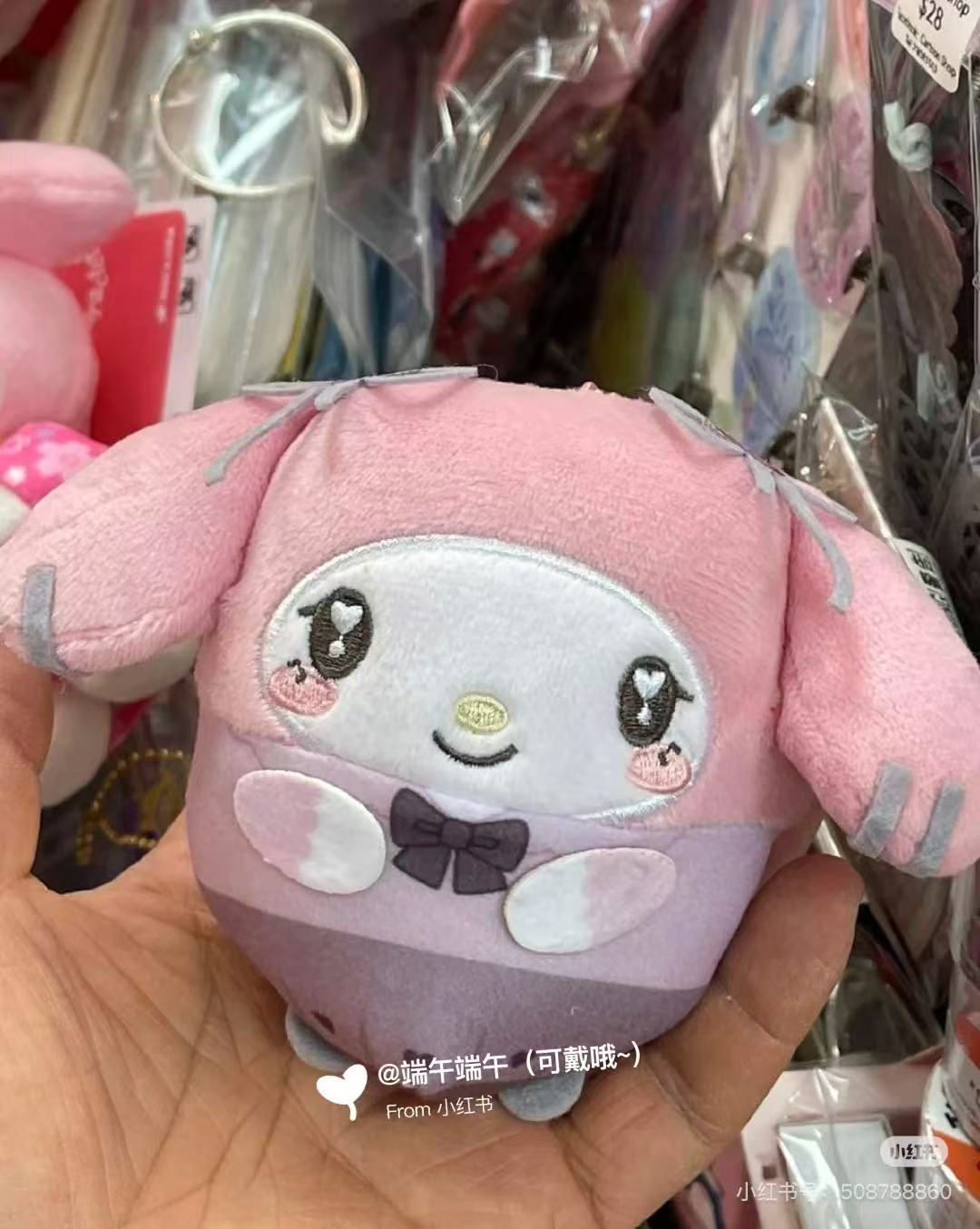 Sanrio|Plushes Fuwakororin mystery bag/blind box/All 6 types|1pcs