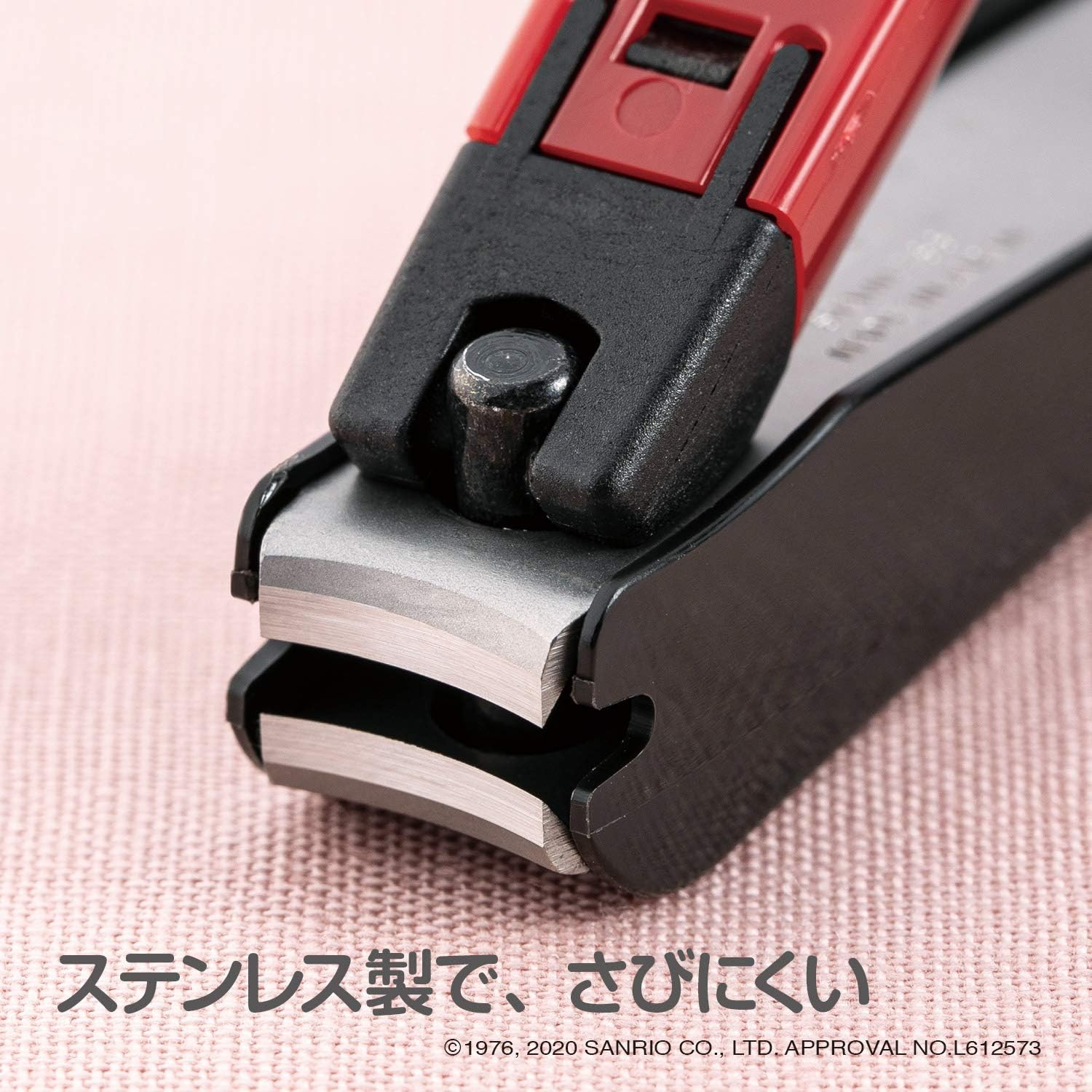 KAI贝印|Hello Kitty Nail Clipper - Japanese Style (Red) S和风凯蒂猫大头吊饰不锈钢指甲钳S号/防飞溅|约20 x 50 x 135mm