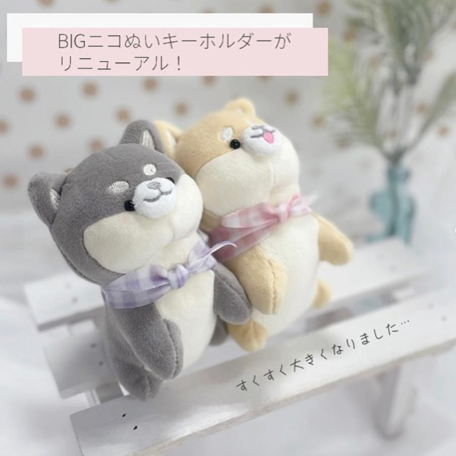 Nico Nui|Obakane Nico Nui Mascot Holder /Plush Keychain|W110 x H170 x D50mm approx.