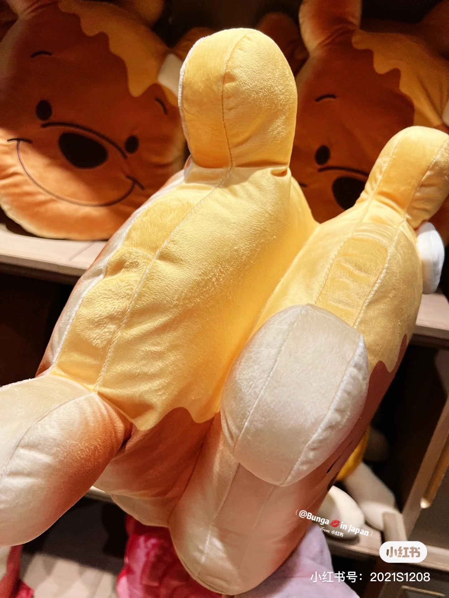 Disney|噗噗winnie the pooh小熊维尼超厚双层汉堡大抱枕|50 长 x 20 宽 cm