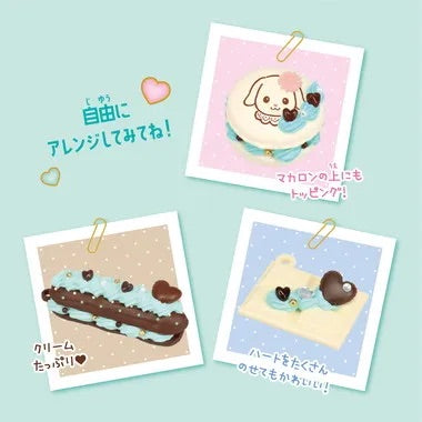 SylvanianFamilies|Whipple Decoden Kit Chocolate Mint Flora Rabbit Keychain set