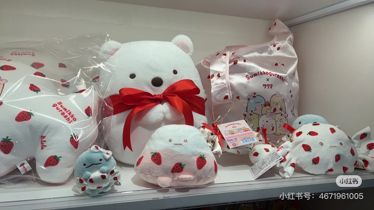 Sumikko gurashi角落生物|San-X Plush Toy / Sakuma Strawberry Milk Candy Yama Pink草莓奶糖系列樱花富士山大手玉/公仔/玩偶|约90×130×85mm