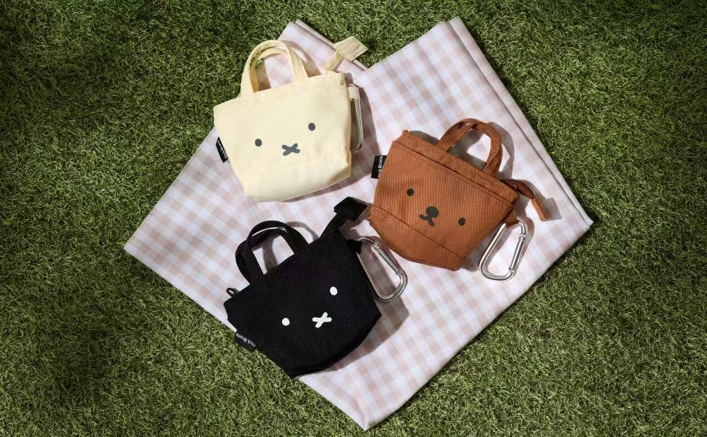 Miffy|Miniature Keychain Bag Charm|11.5×12×4.5cm approx.