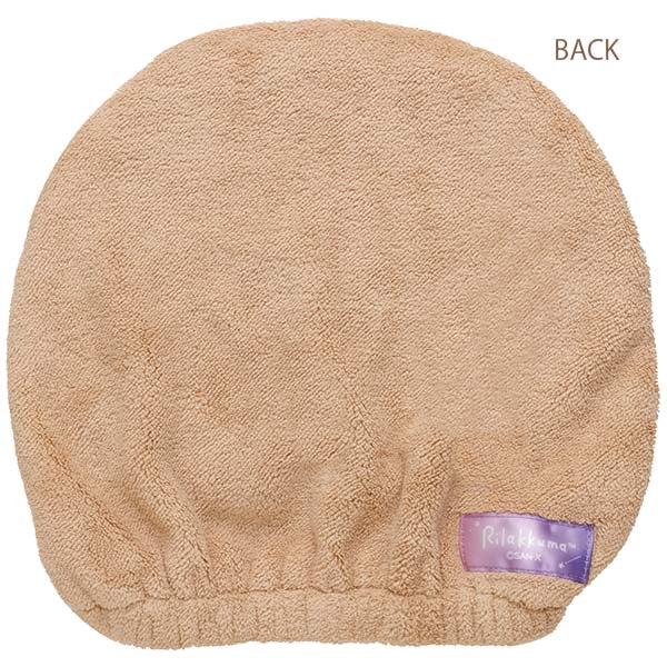 Rilakkuma轻松熊|晚安睡梦系列干发帽|约225×240mm