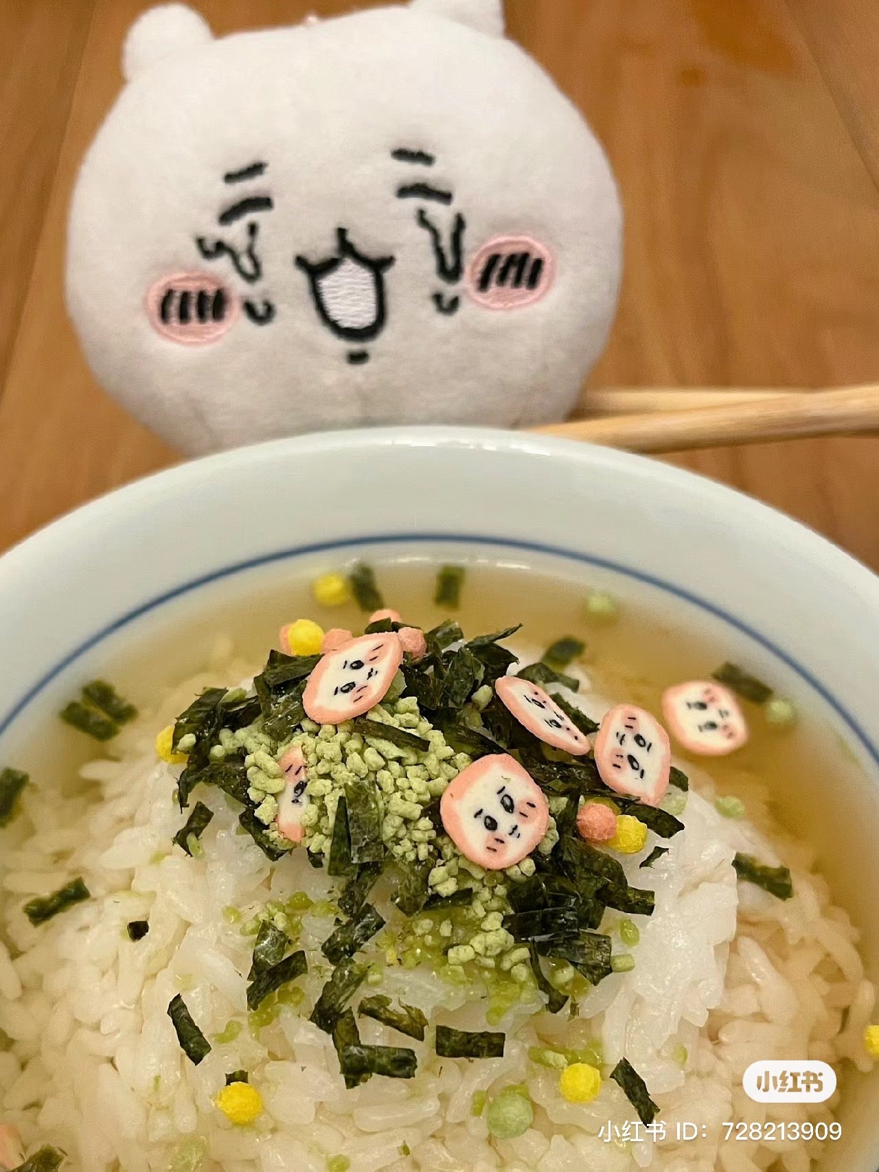 Chiikawa 吉伊卡哇|丸美屋拌饭料/茶泡饭/每包还附一张闪耀角色贴纸|4小袋入【25.07】