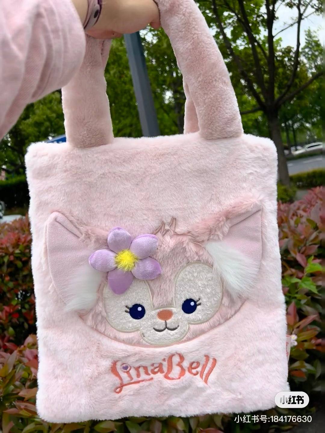 Disney SH|LinaBell玲娜贝儿/CookieAnn可琦安毛绒单肩包