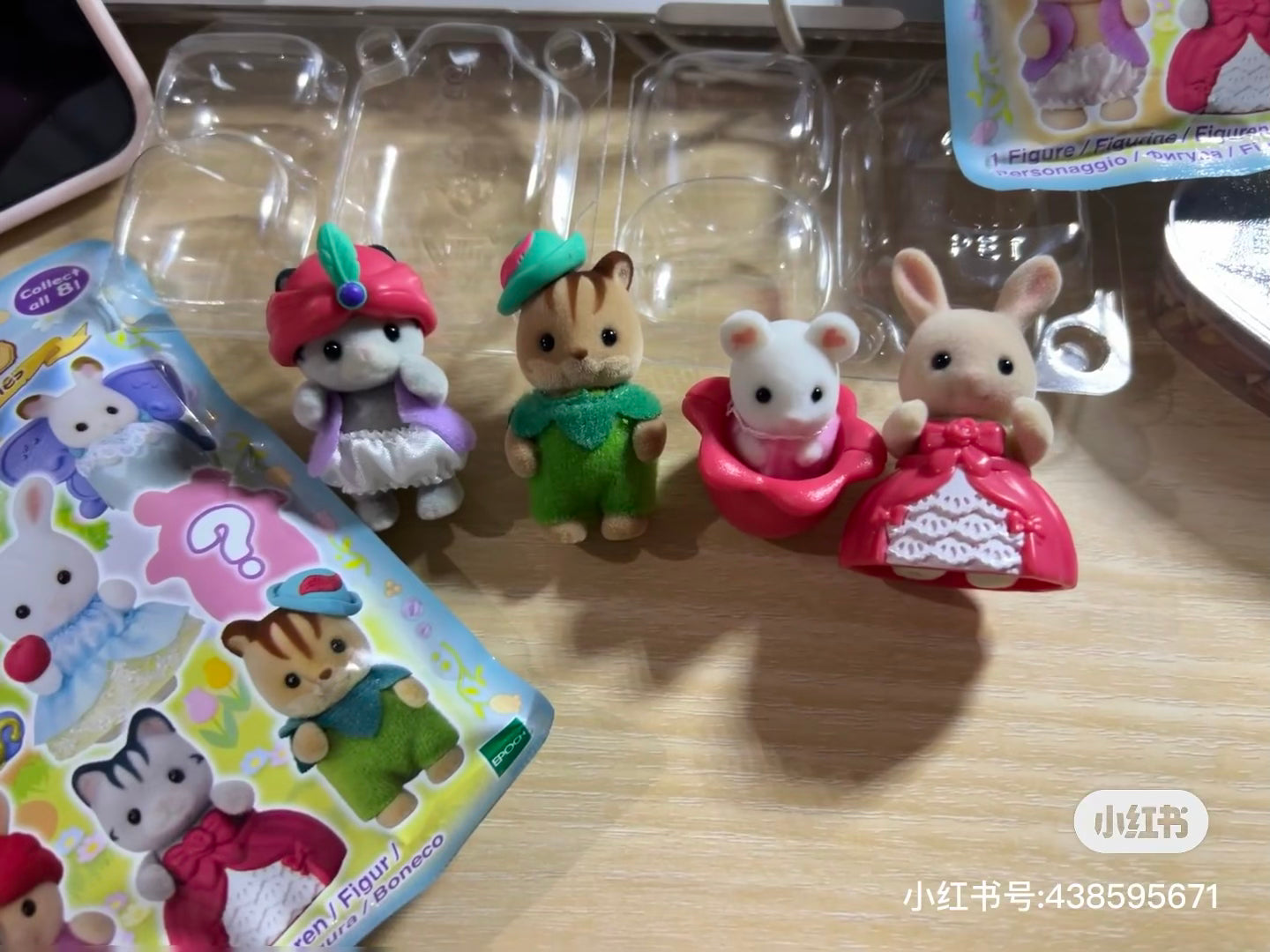 SylvanianFamilies森贝儿家族|baby fairytale 童话会站宝摆件盲袋/盲盒/全8种|1枚入