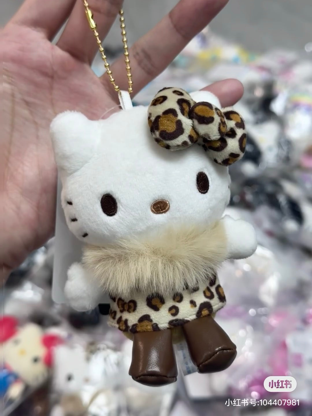HelloKitty|Sanrio 50th Anniversary Collection Standard Leopard Mascot Holder /Plush Keychain|85x100x45mm approx.