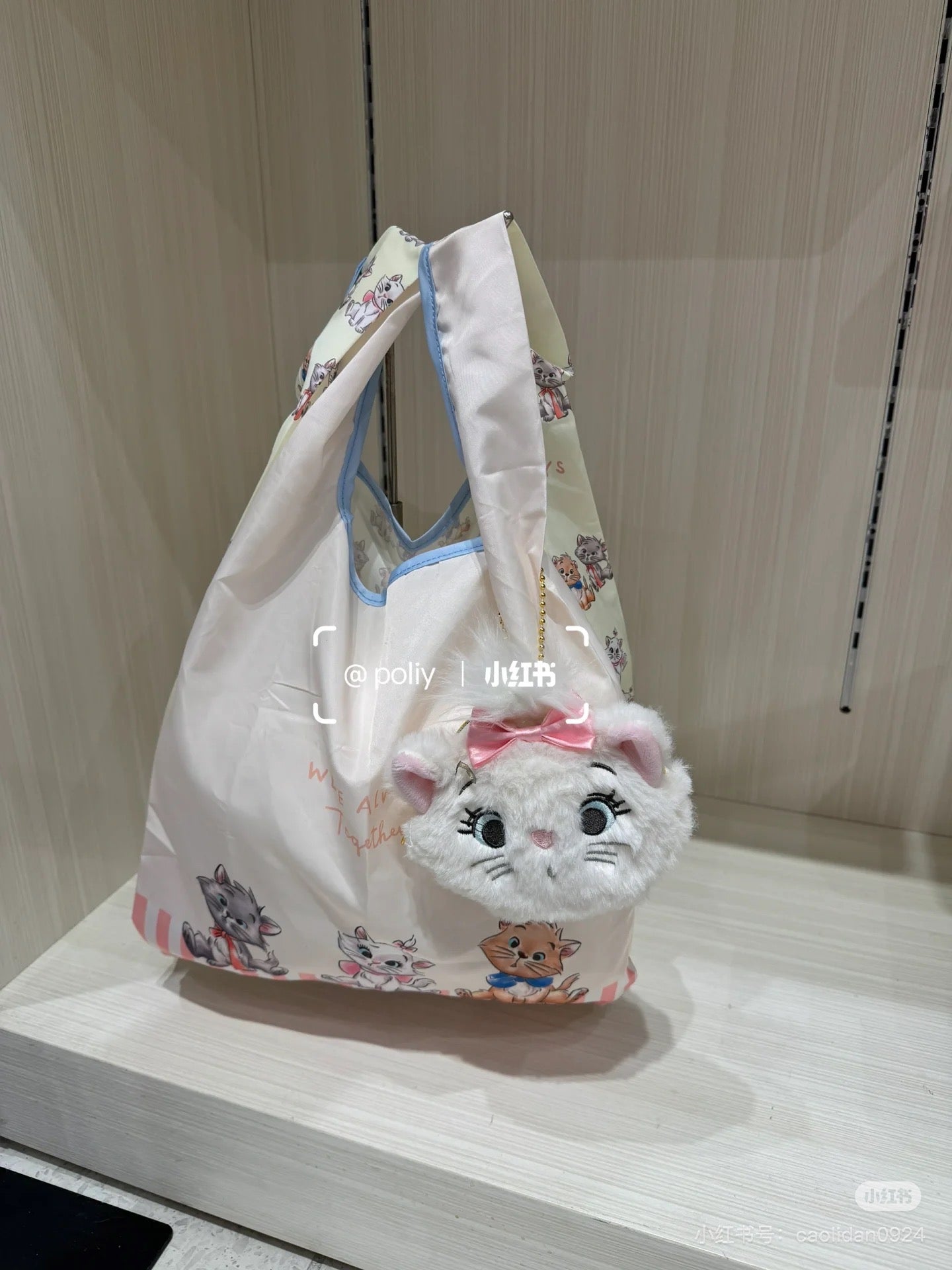 Disney| 2025 CAT DAY Cinderella Shopping Bag/Eco Bag with Pouch