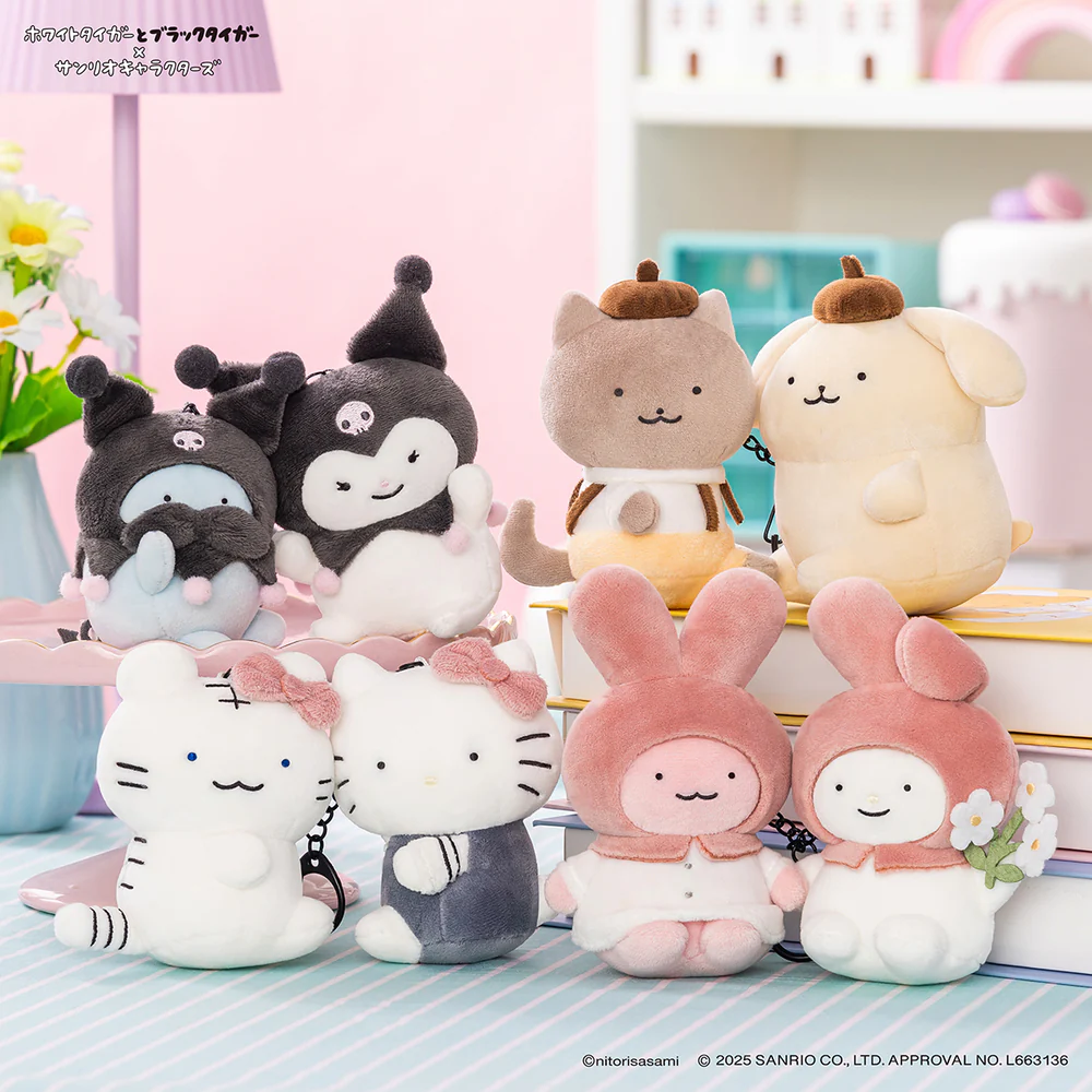 Sanrio|White Tiger and Black Tiger Prawn Character Mascot Holder /Plush Keychain|H95 x W85 x D60mm approx.